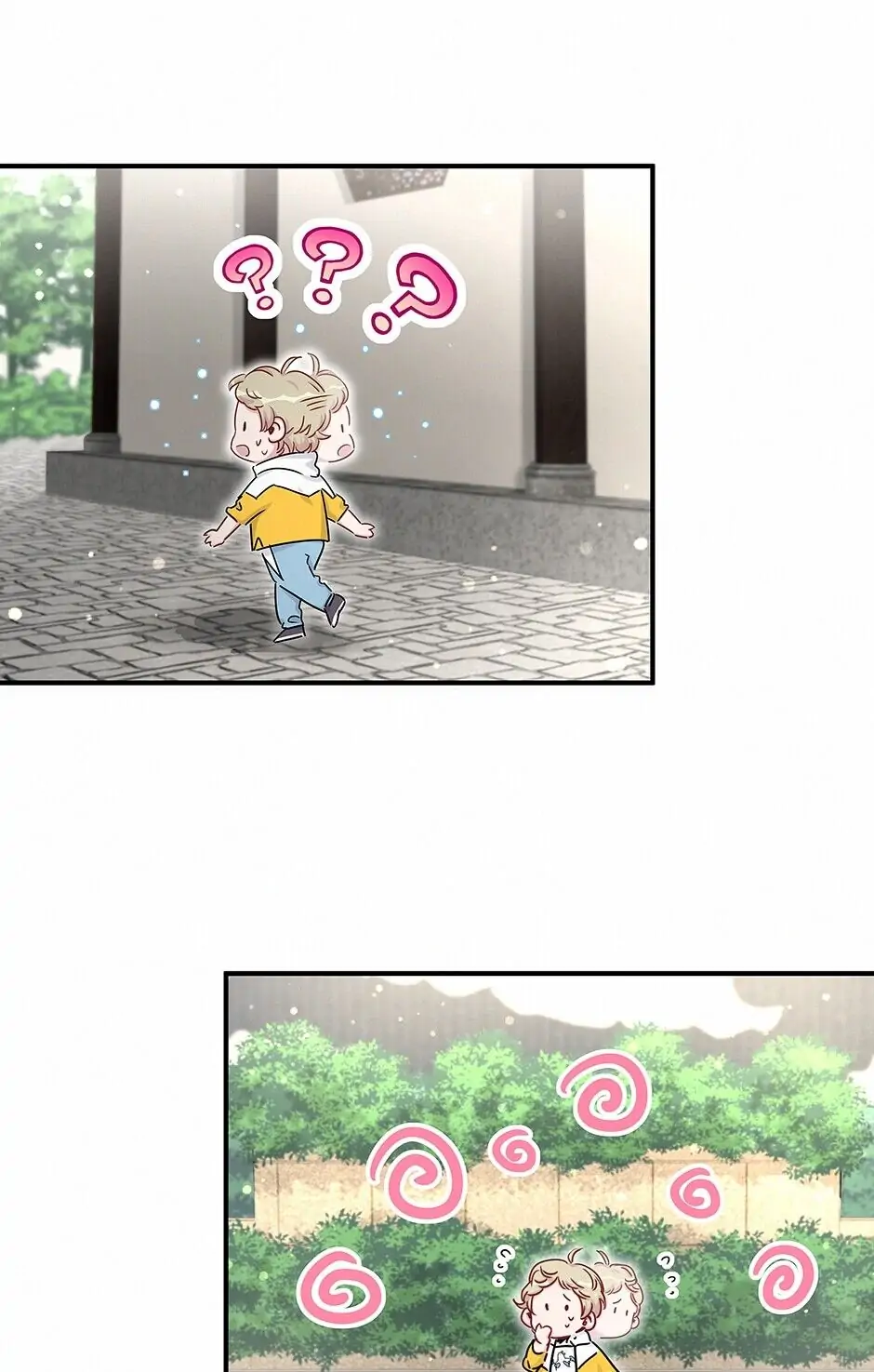 Whose Baby Is It?[Official] - Chapter 27 manhwa