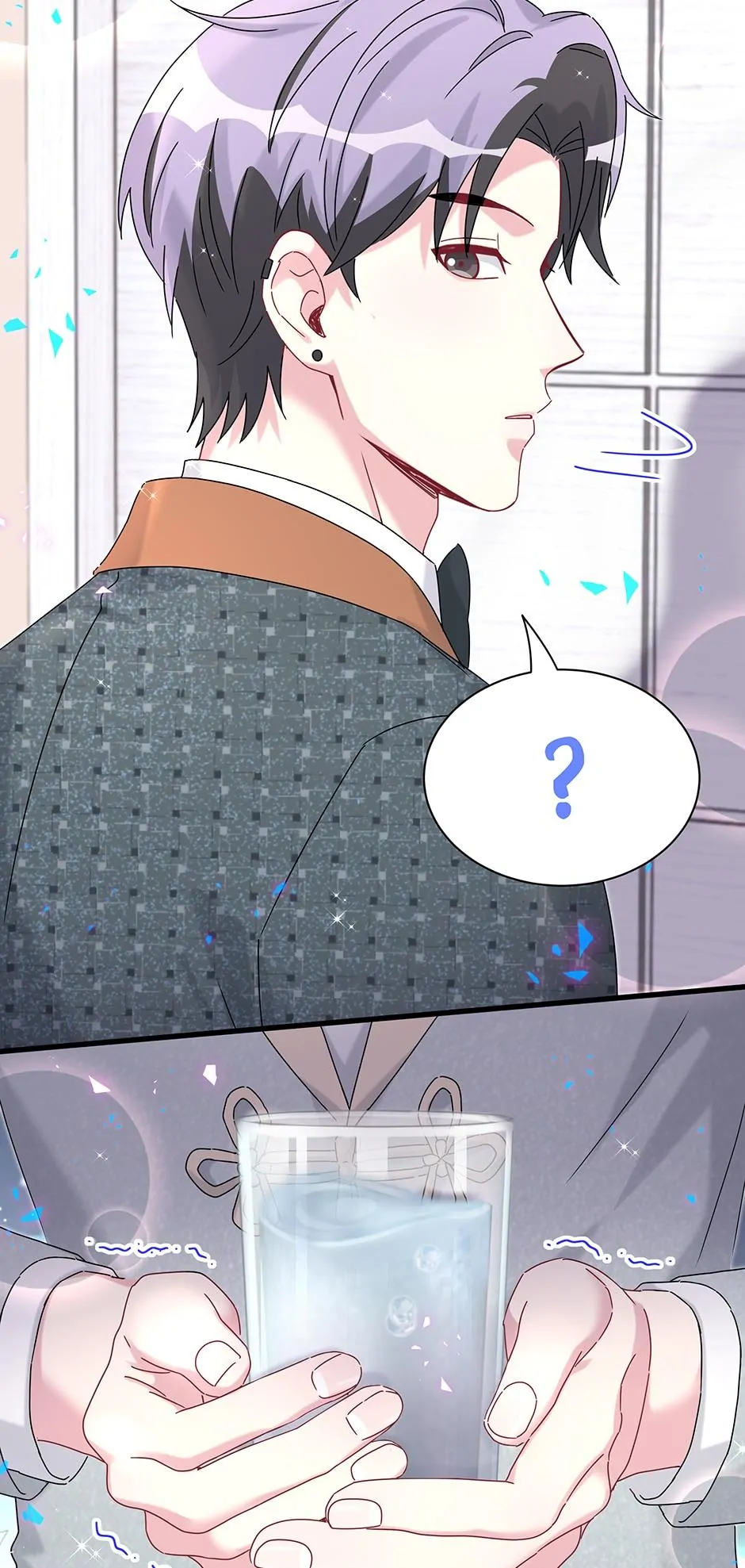 Whose Baby Is It?[Official] - Chapter 277 manhwa