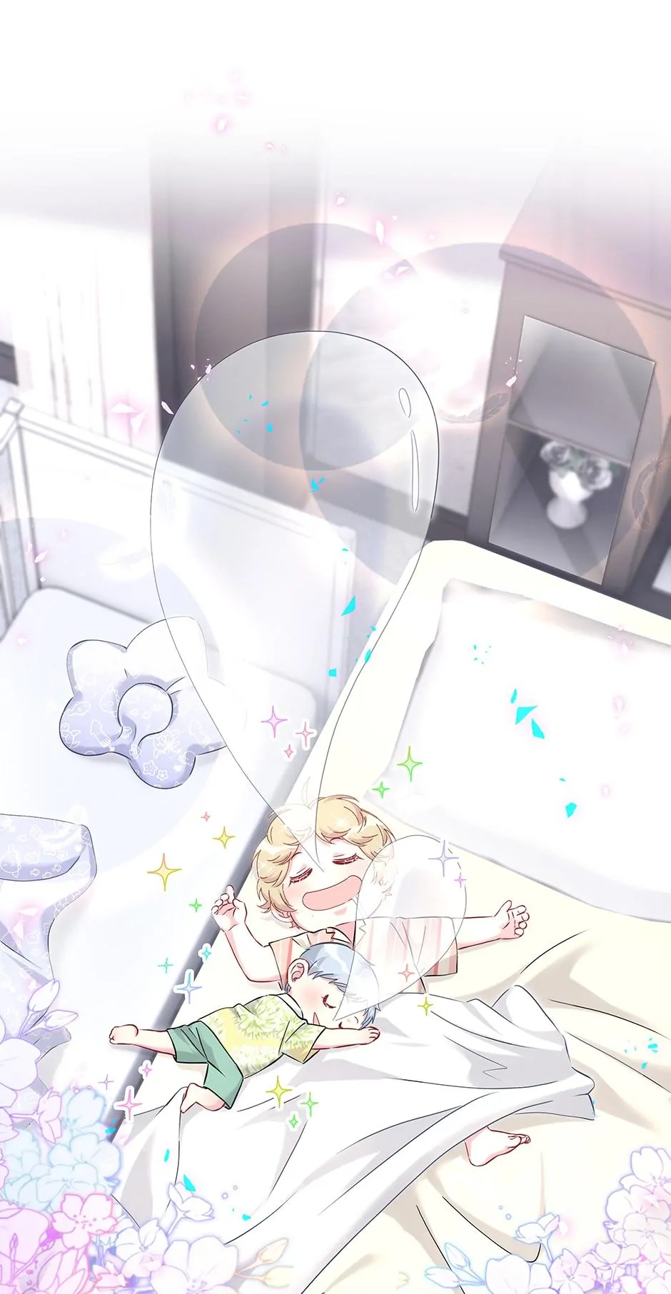 Whose Baby Is It?[Official] - Chapter 278 manhwa