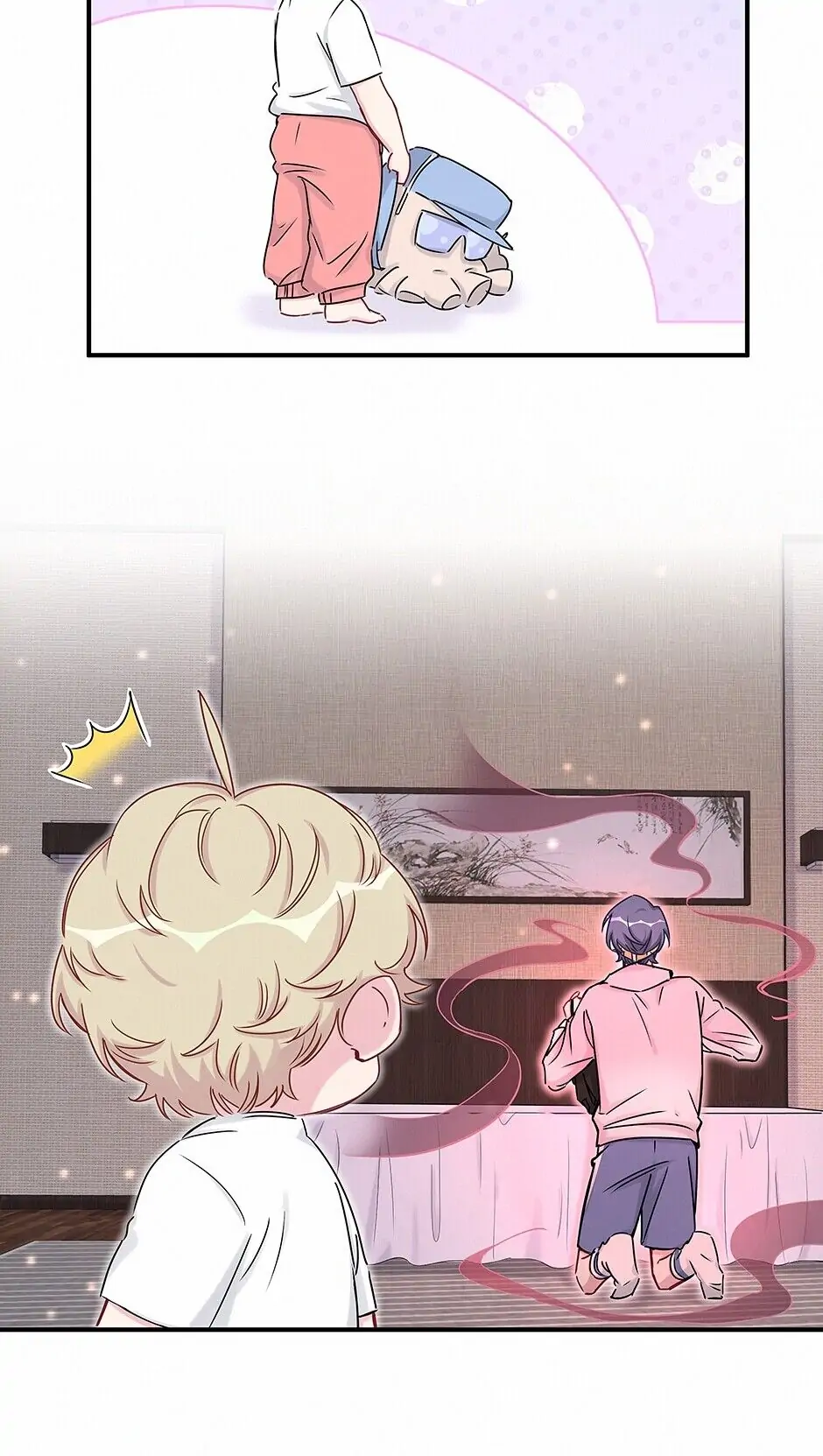 Whose Baby Is It?[Official] - Chapter 28 manhwa