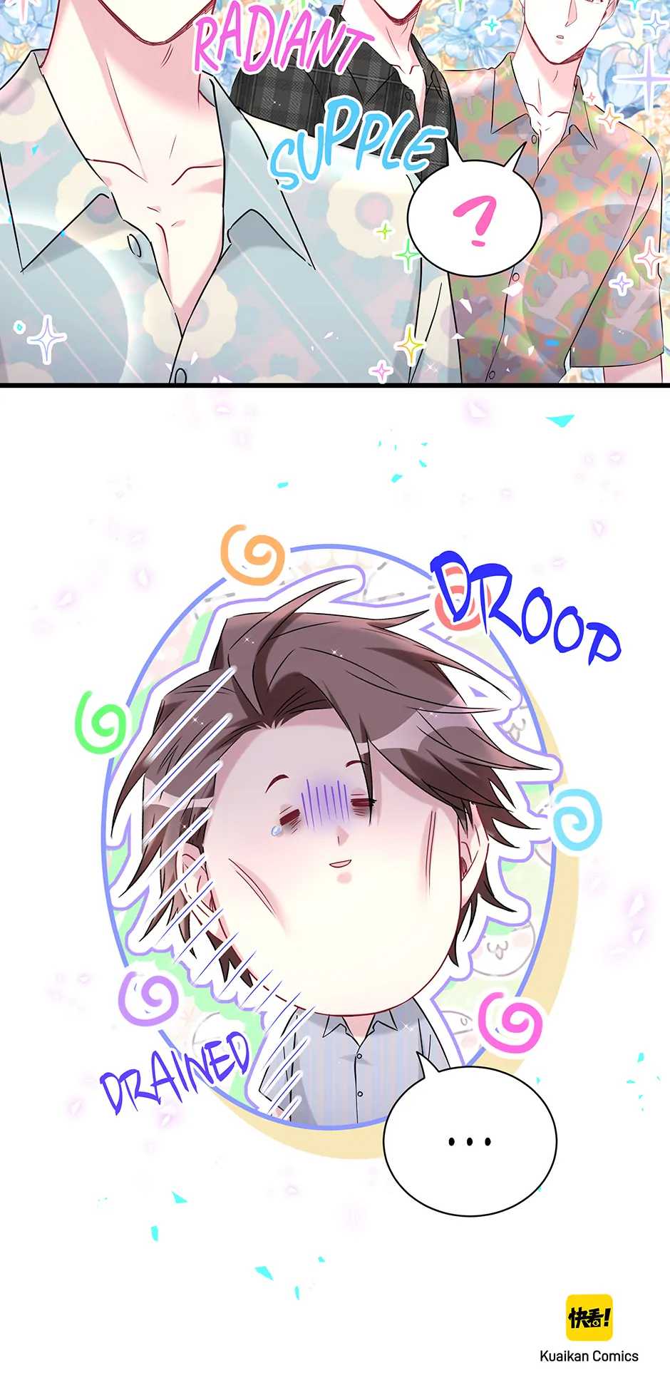 Whose Baby Is It?[Official] - Chapter 284 manhwa