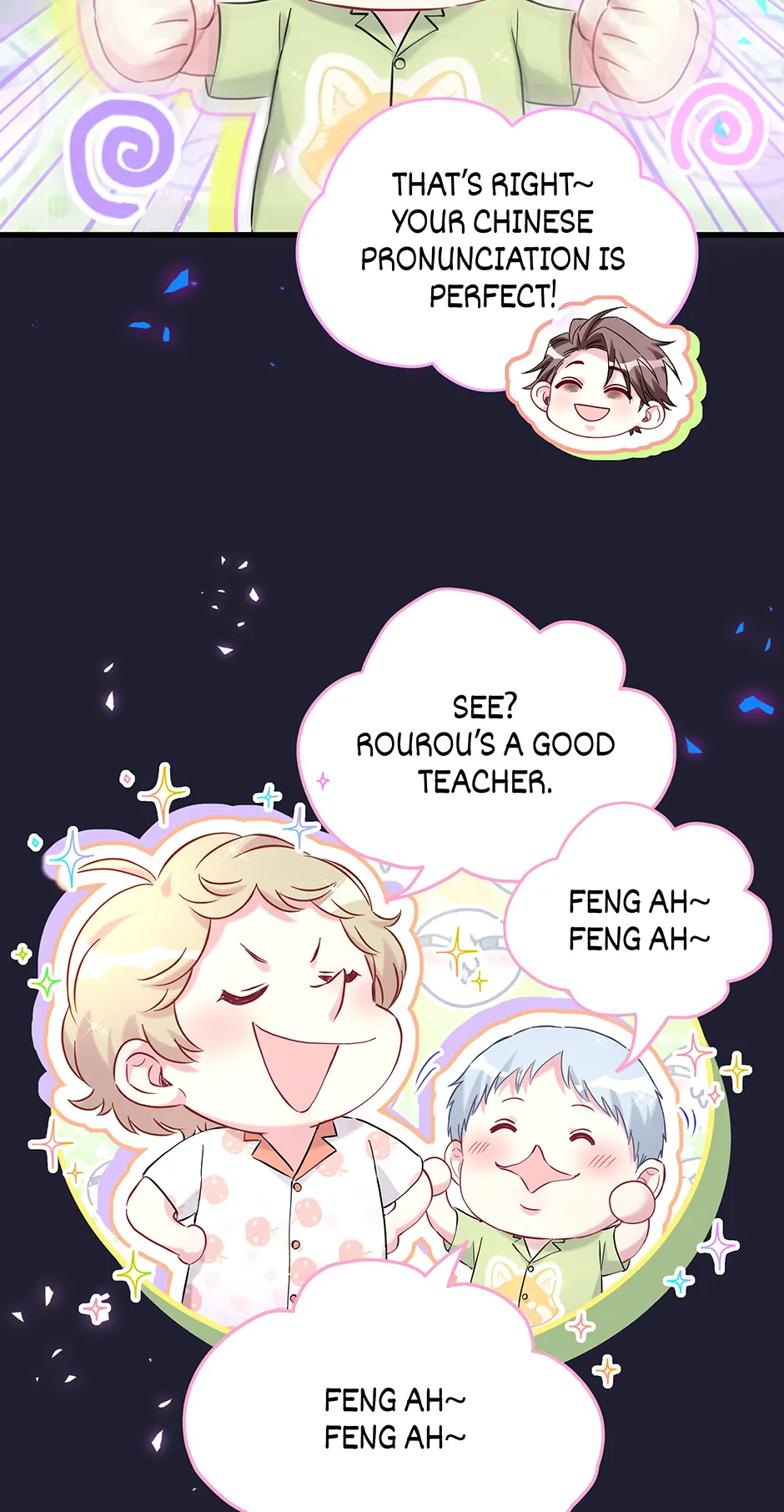 Whose Baby Is It?[Official] - Chapter 285 manhwa