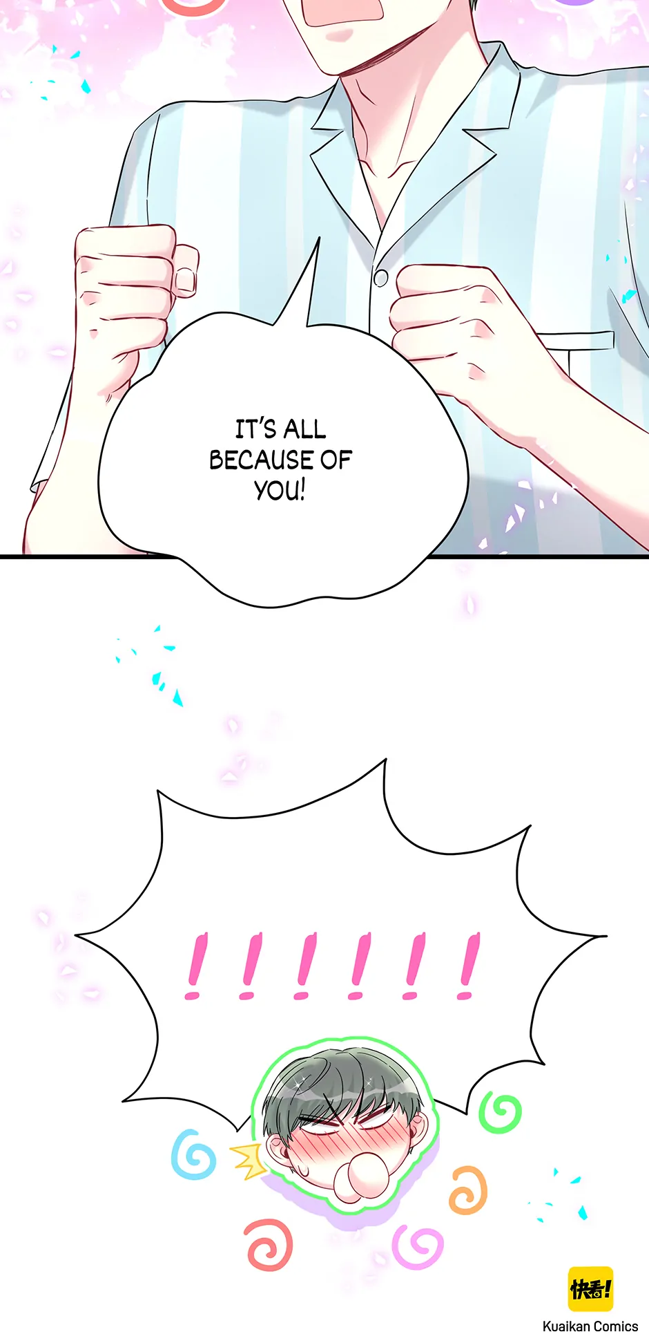 Whose Baby Is It?[Official] - Chapter 285 manhwa