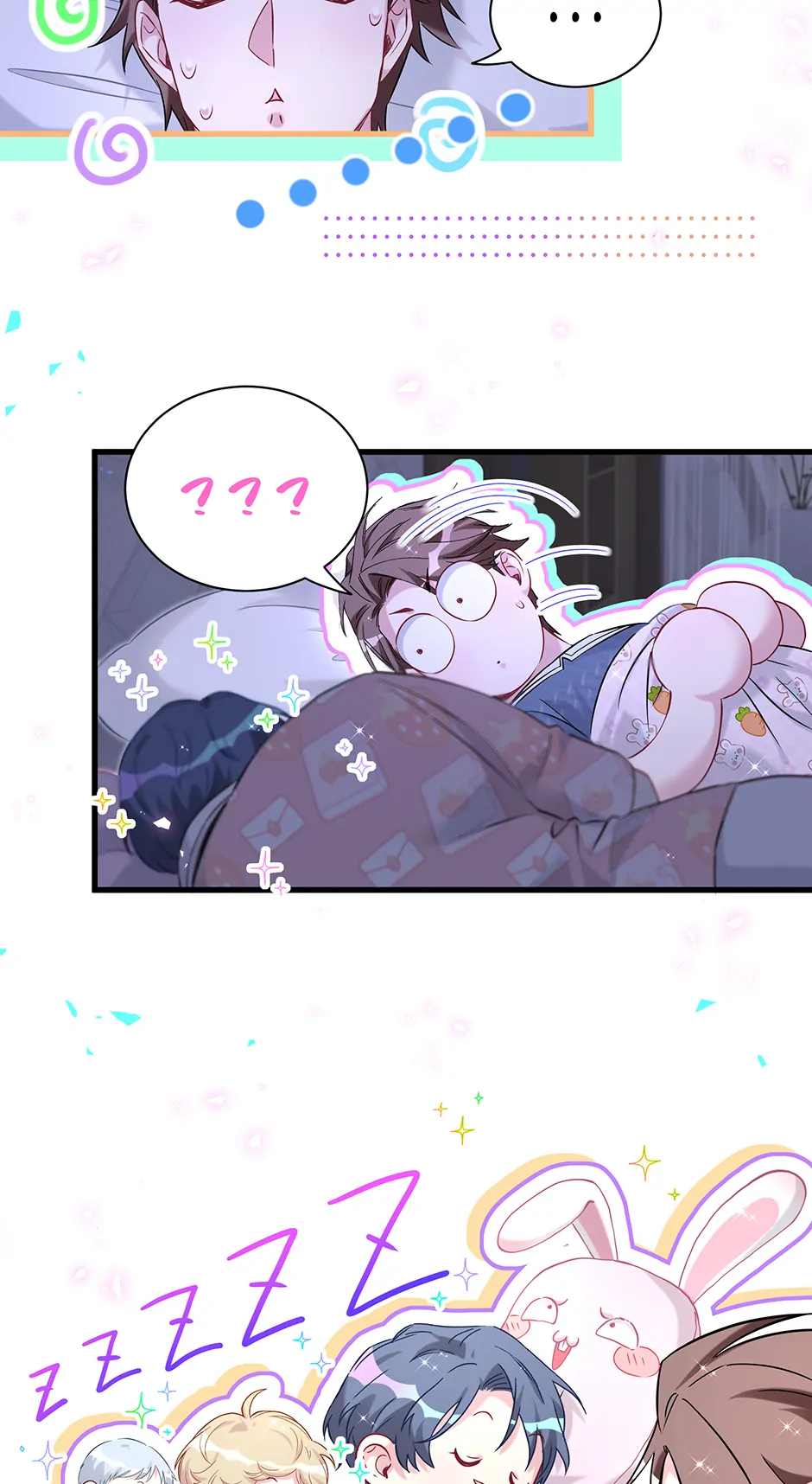 Whose Baby Is It?[Official] - Chapter 286 manhwa