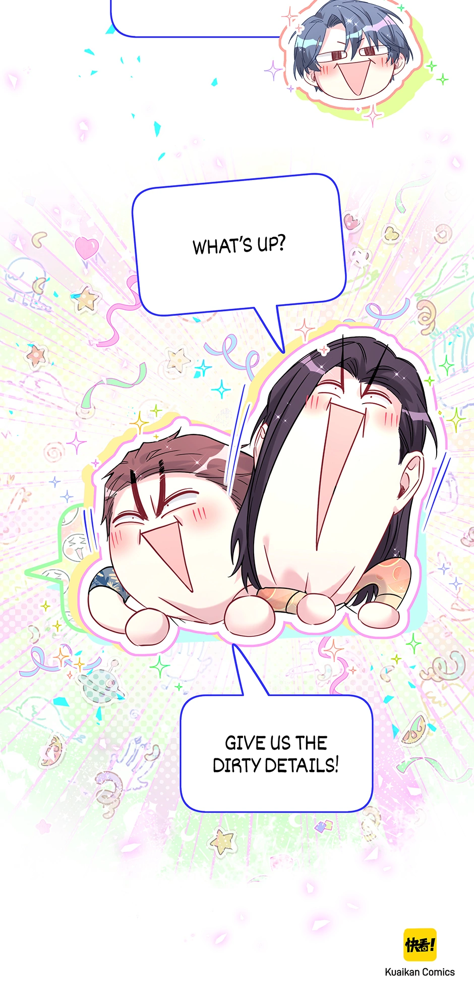 Whose Baby Is It?[Official] - Chapter 288 manhwa
