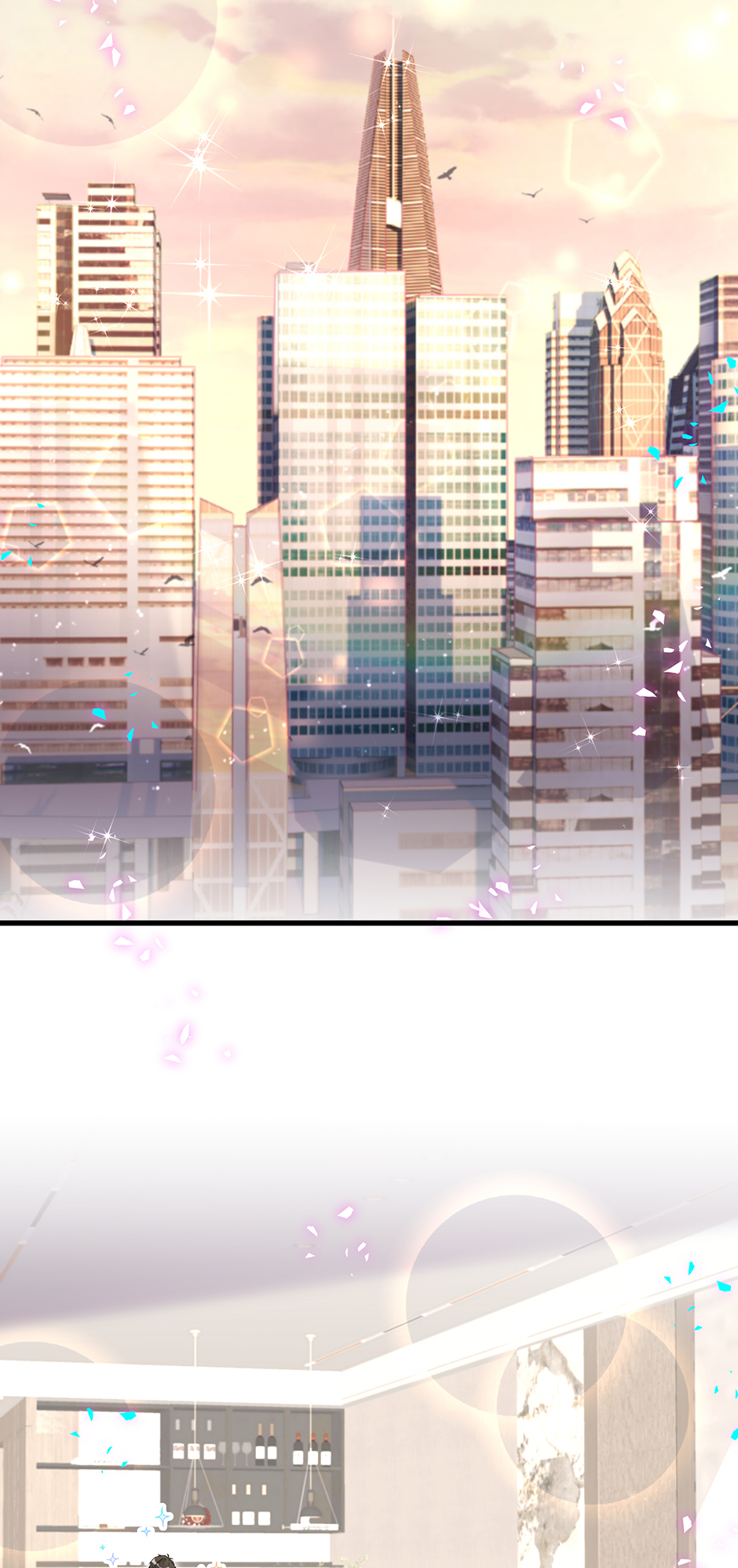 Whose Baby Is It?[Official] - Chapter 289 manhwa
