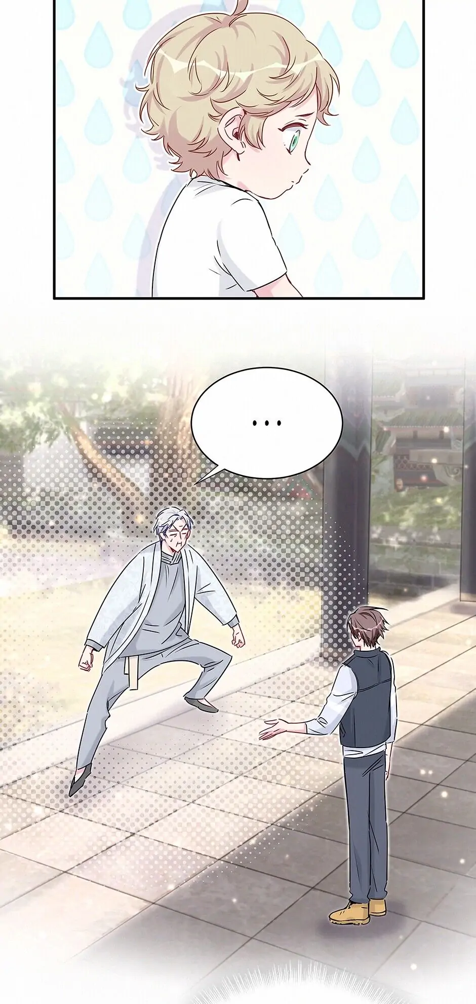 Whose Baby Is It?[Official] - Chapter 29 manhwa