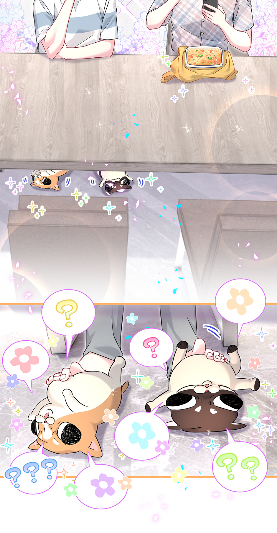 Whose Baby Is It?[Official] - Chapter 290 manhwa