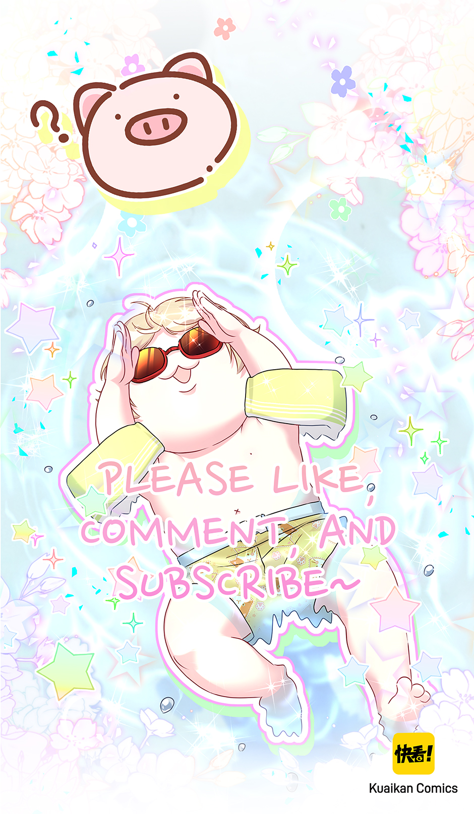 Whose Baby Is It?[Official] - Chapter 290 manhwa