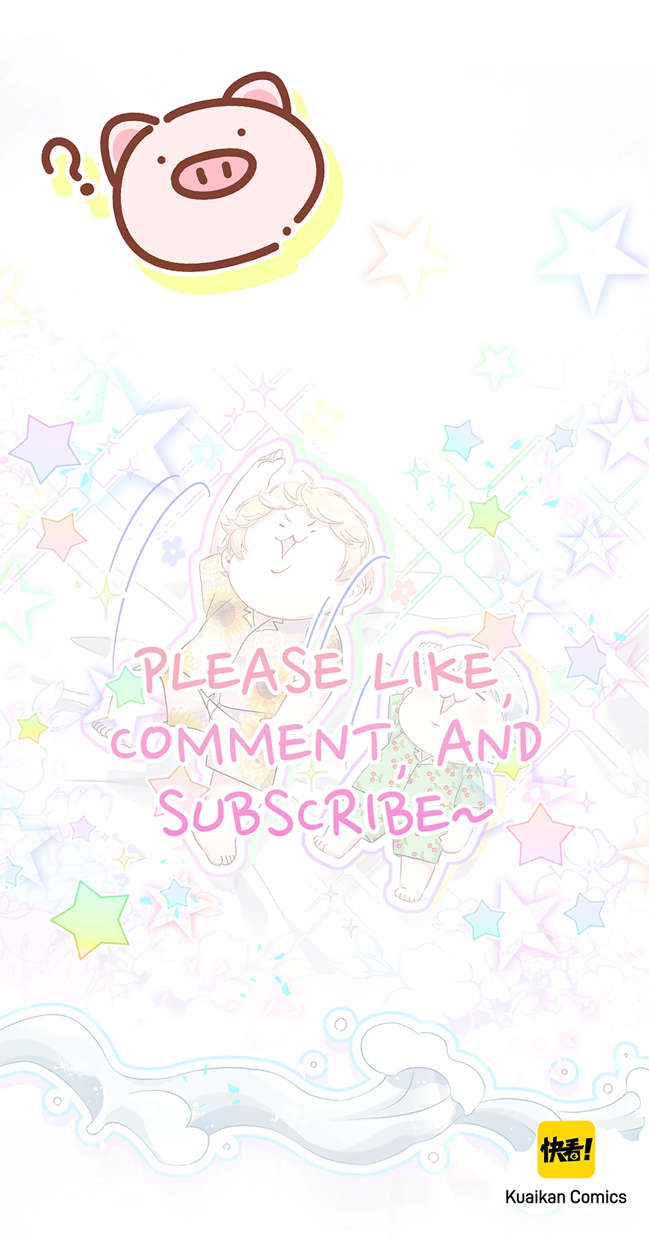 Whose Baby Is It?[Official] - Chapter 292 manhwa
