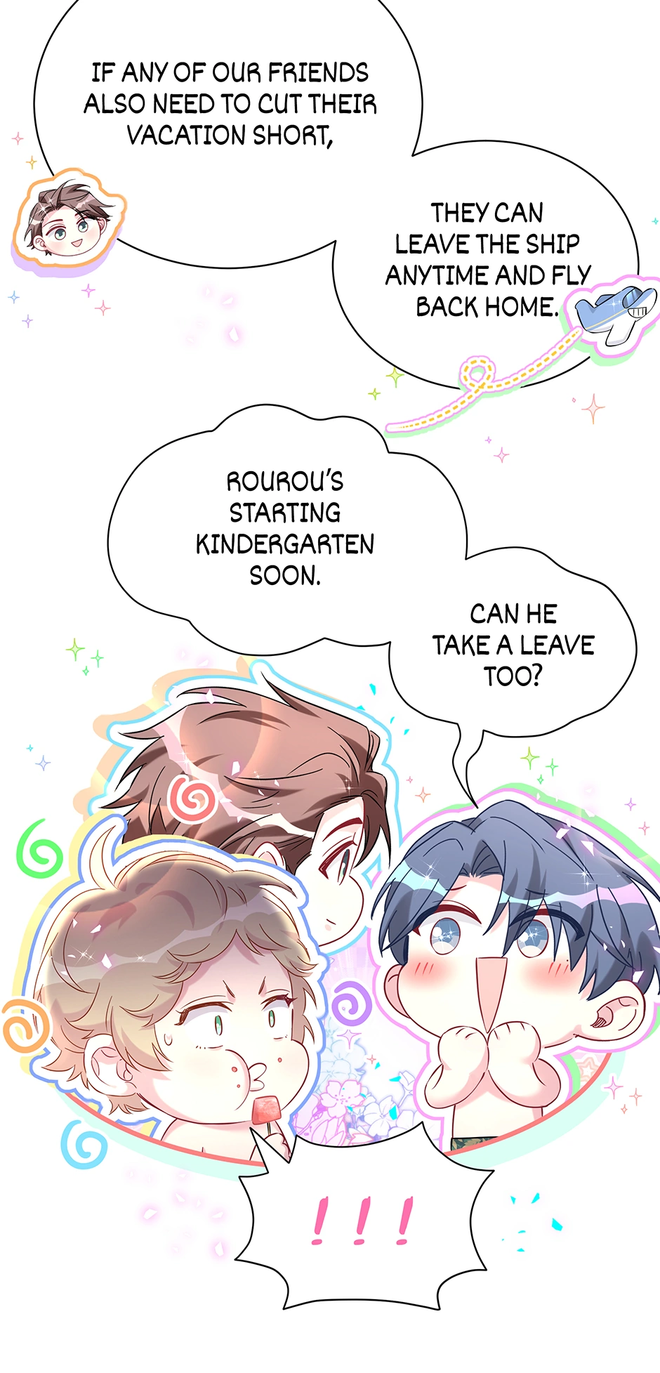 Whose Baby Is It?[Official] - Chapter 293 manhwa