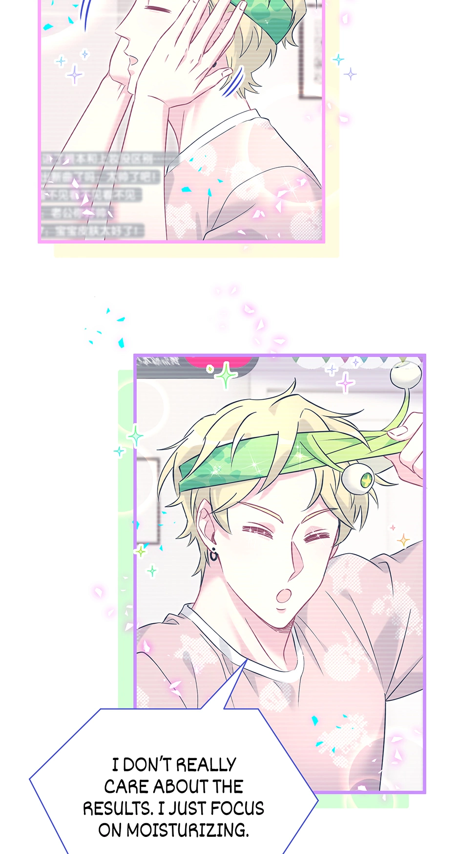 Whose Baby Is It?[Official] - Chapter 293 manhwa