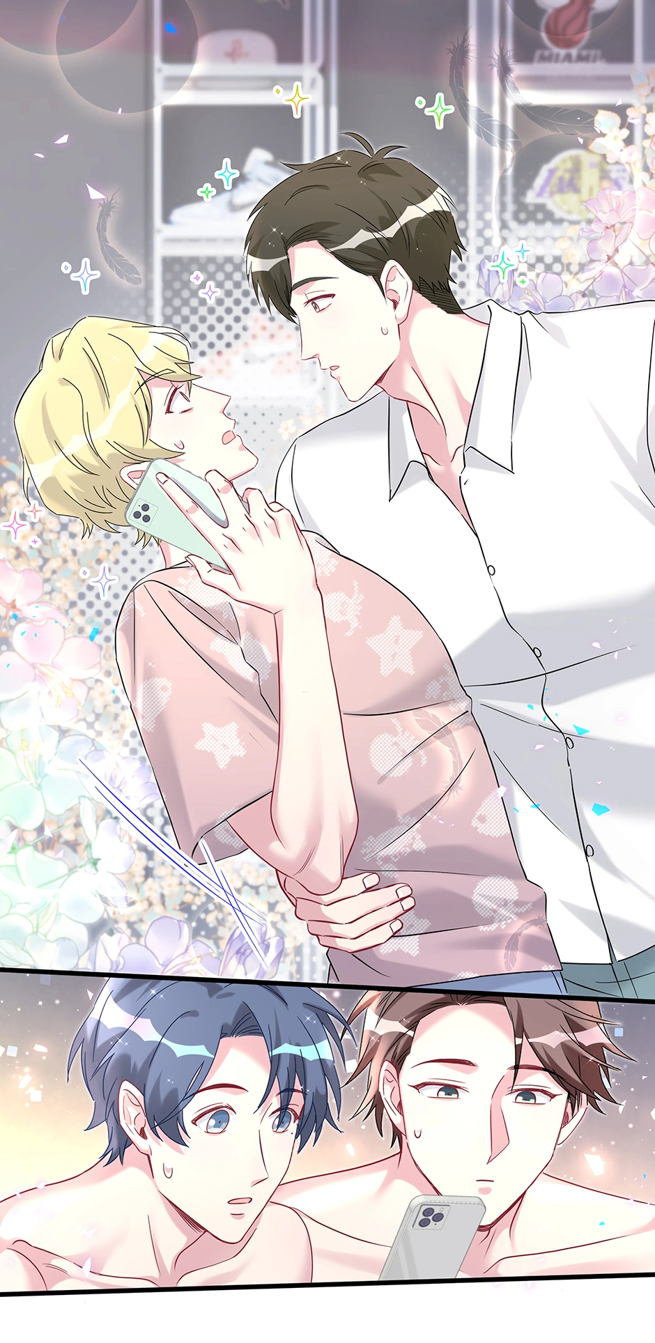 Whose Baby Is It?[Official] - Chapter 293 manhwa