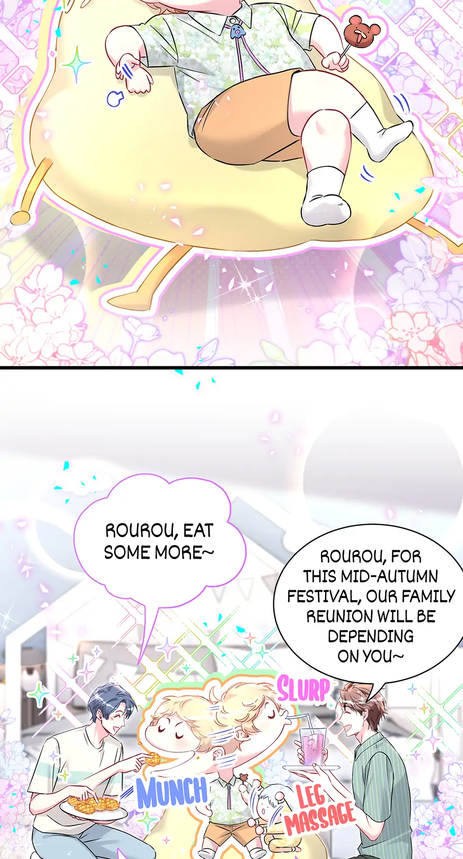 Whose Baby Is It?[Official] - Chapter 294.5 manhwa