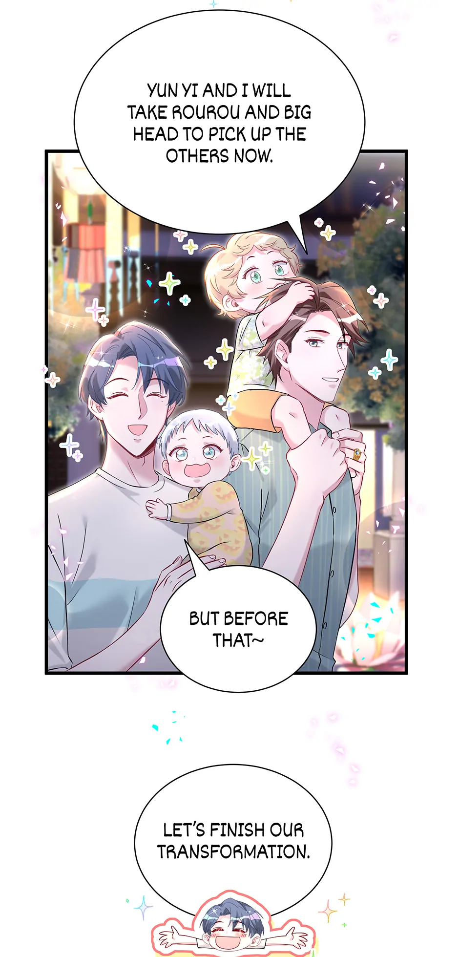 Whose Baby Is It?[Official] - Chapter 294.5 manhwa