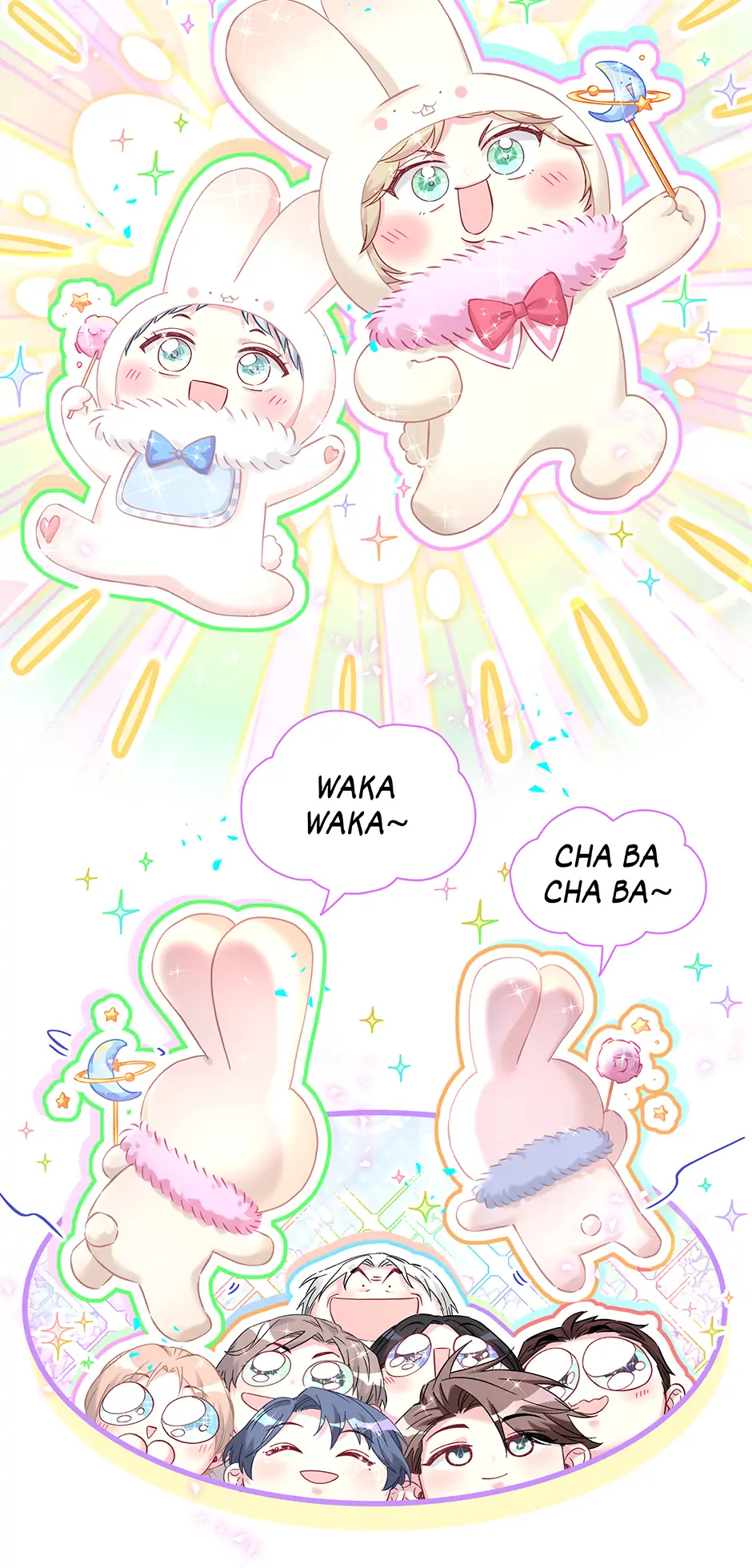 Whose Baby Is It?[Official] - Chapter 294.5 manhwa