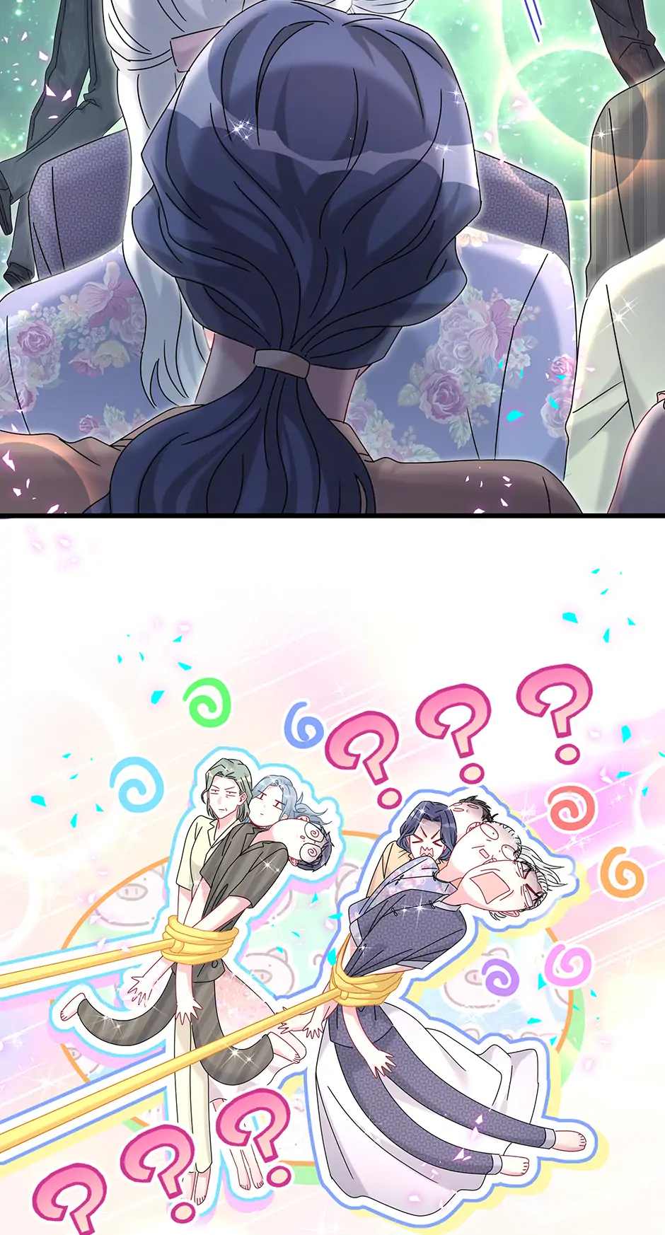 Whose Baby Is It?[Official] - Chapter 294.5 manhwa