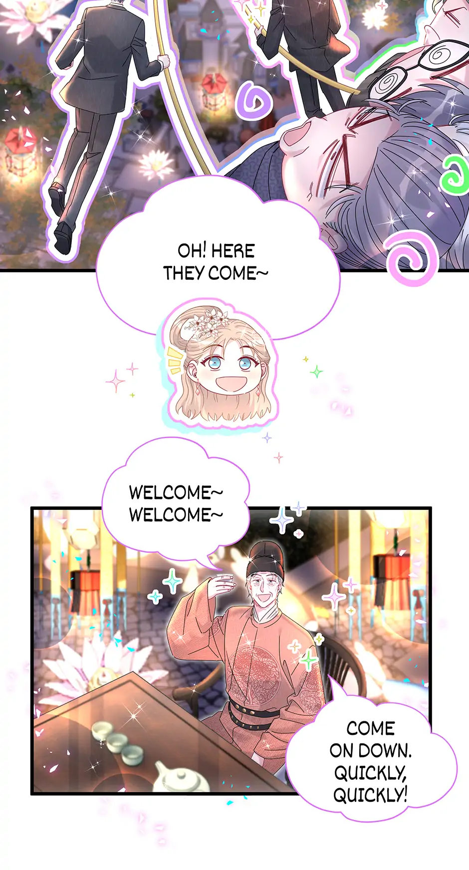 Whose Baby Is It?[Official] - Chapter 294.5 manhwa