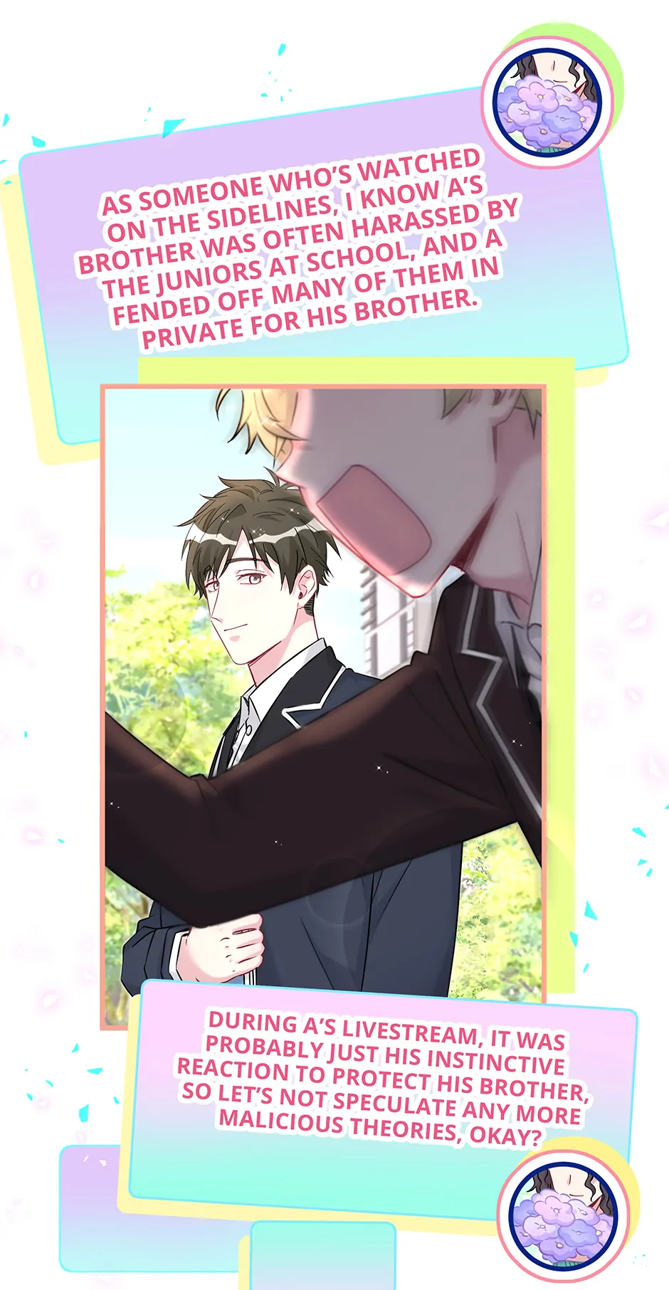 Whose Baby Is It?[Official] - Chapter 295 manhwa