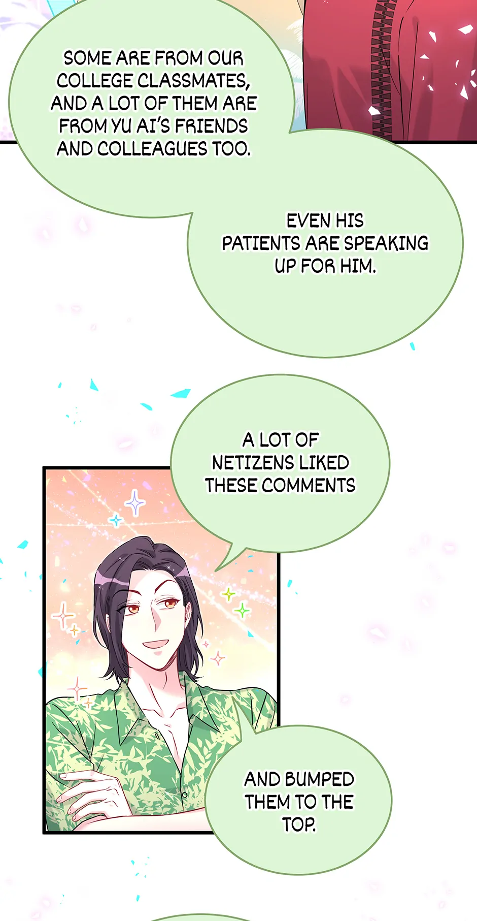 Whose Baby Is It?[Official] - Chapter 295 manhwa