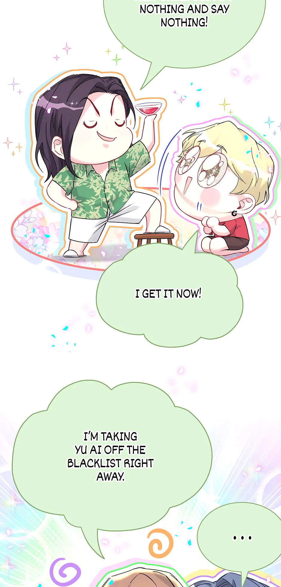 Whose Baby Is It?[Official] - Chapter 295 manhwa
