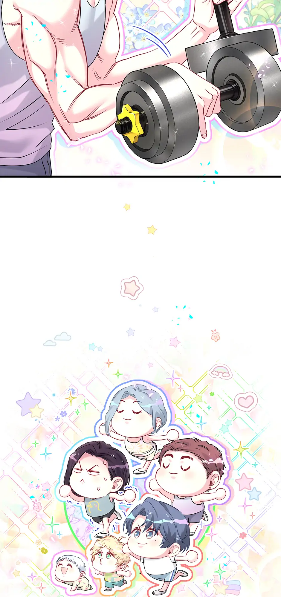 Whose Baby Is It?[Official] - Chapter 296 manhwa
