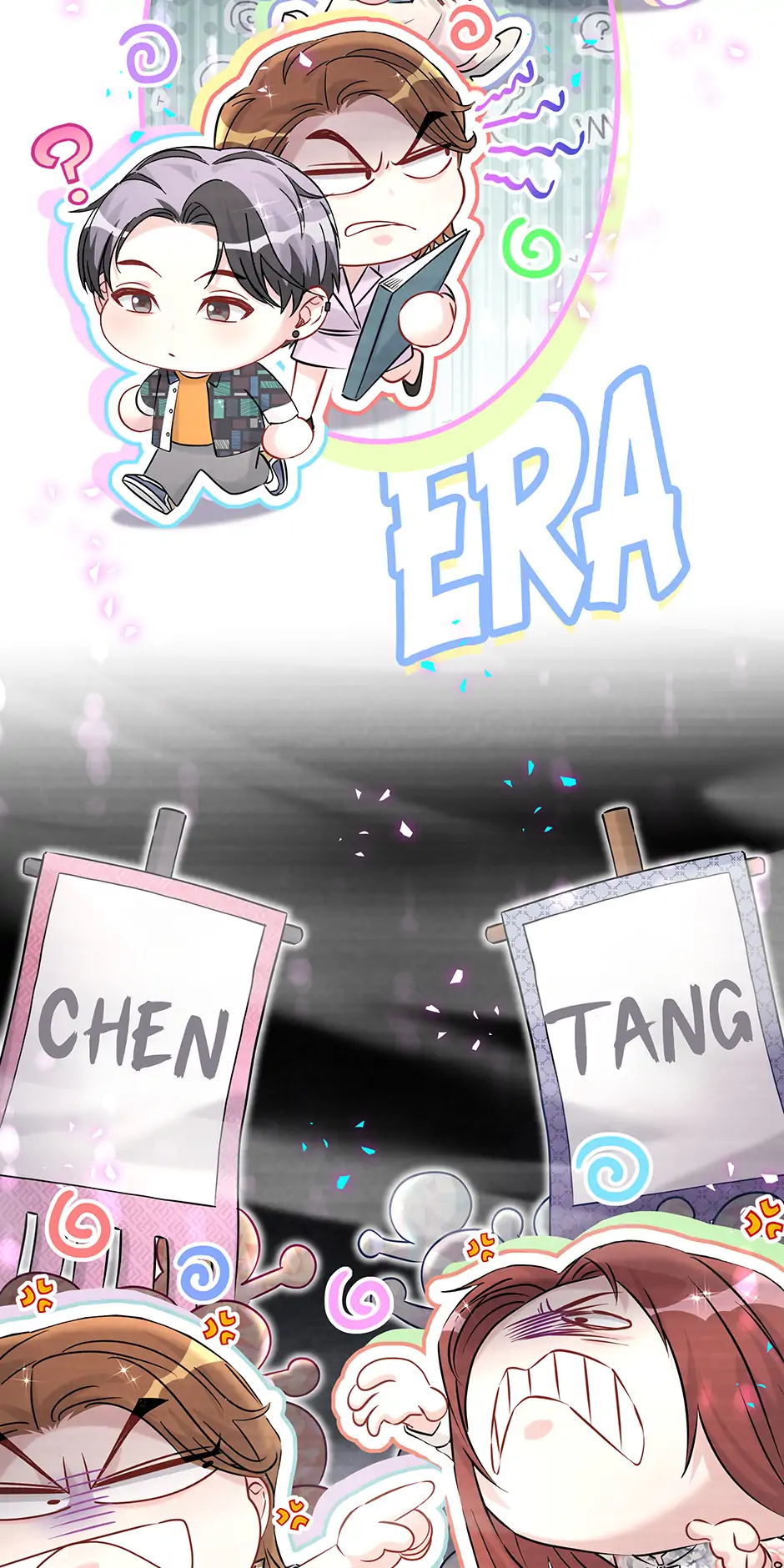 Whose Baby Is It?[Official] - Chapter 296 manhwa