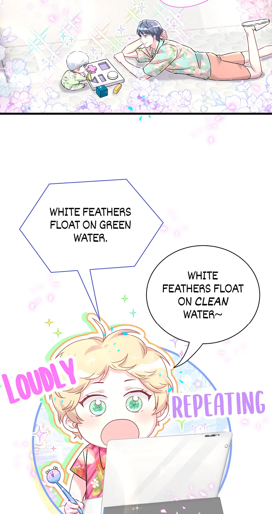 Whose Baby Is It?[Official] - Chapter 297 manhwa