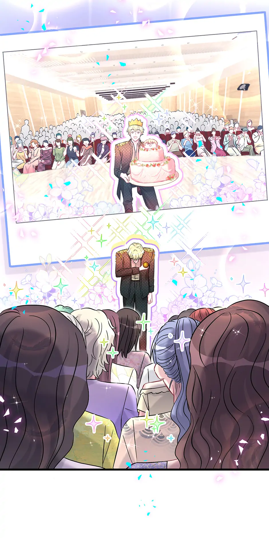 Whose Baby Is It?[Official] - Chapter 298 manhwa