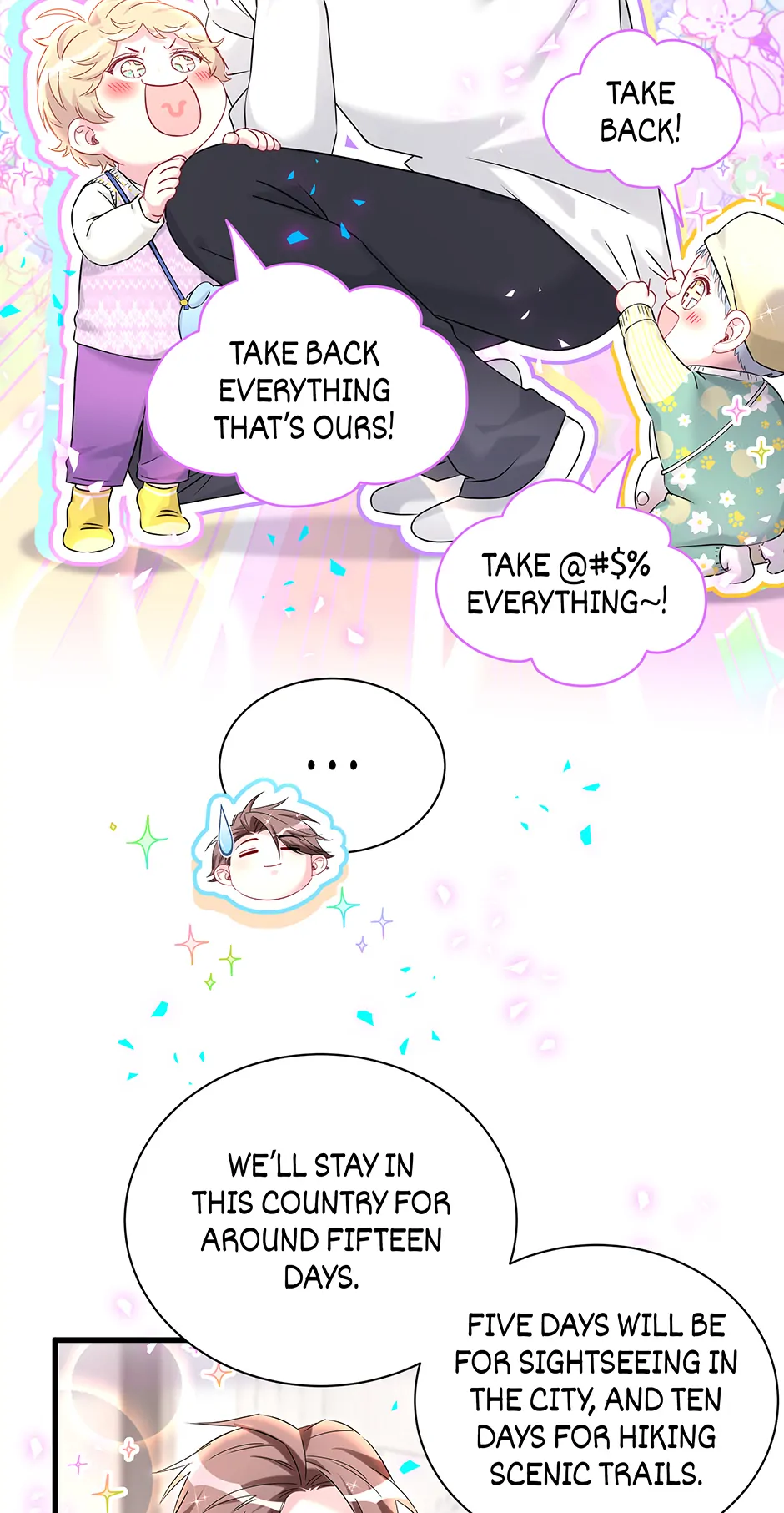 Whose Baby Is It?[Official] - Chapter 299 manhwa