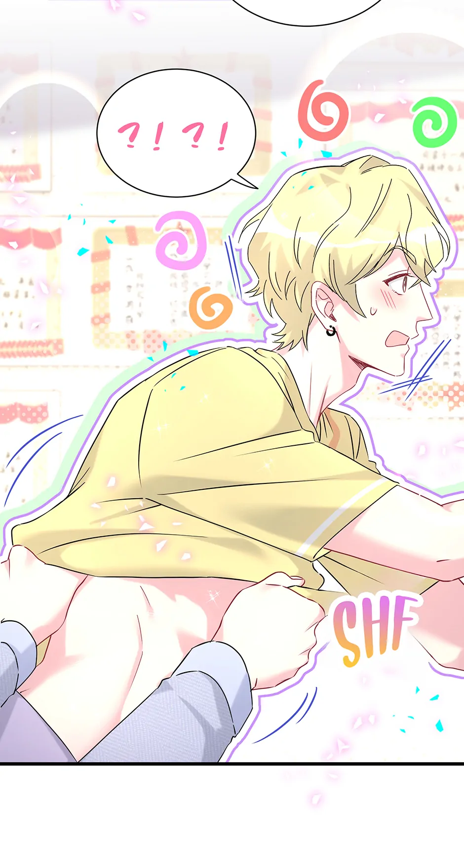 Whose Baby Is It?[Official] - Chapter 299 manhwa