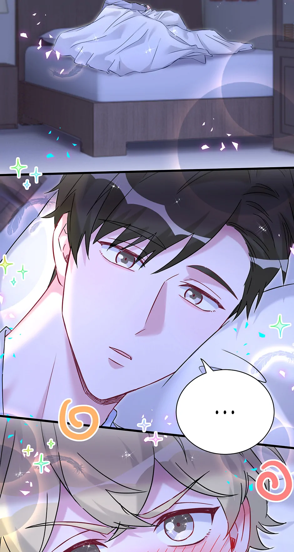 Whose Baby Is It?[Official] - Chapter 300 manhwa