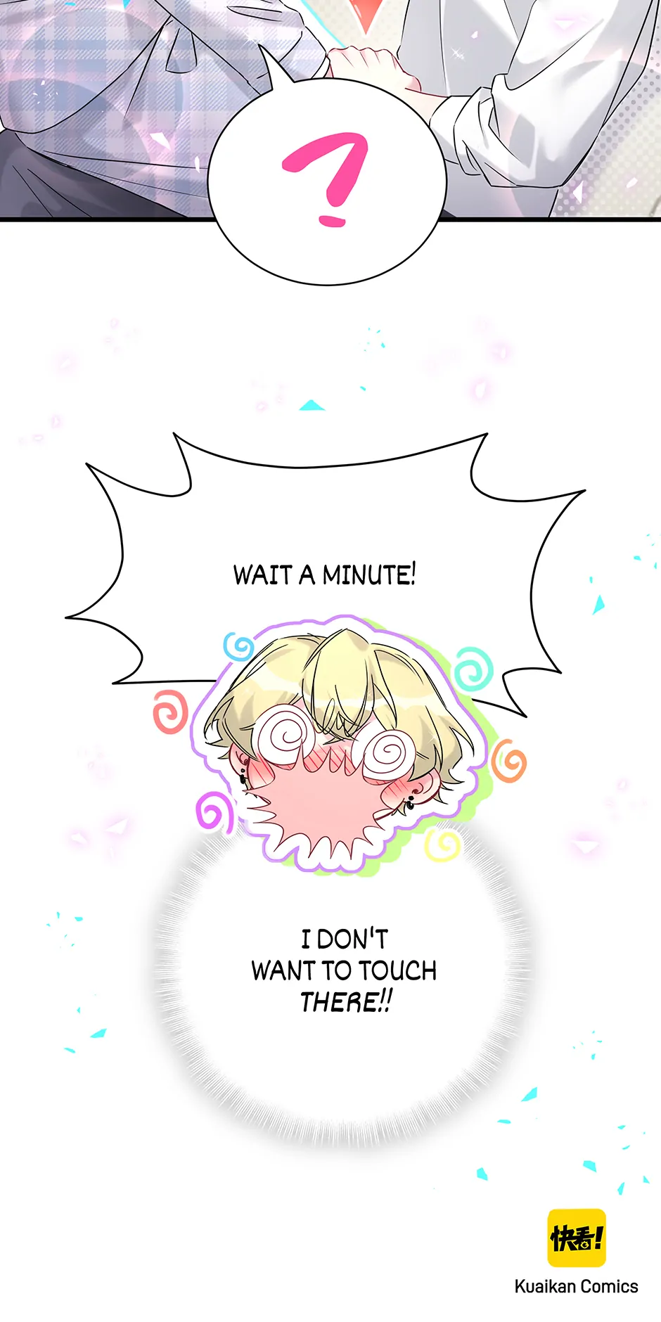 Whose Baby Is It?[Official] - Chapter 301 manhwa