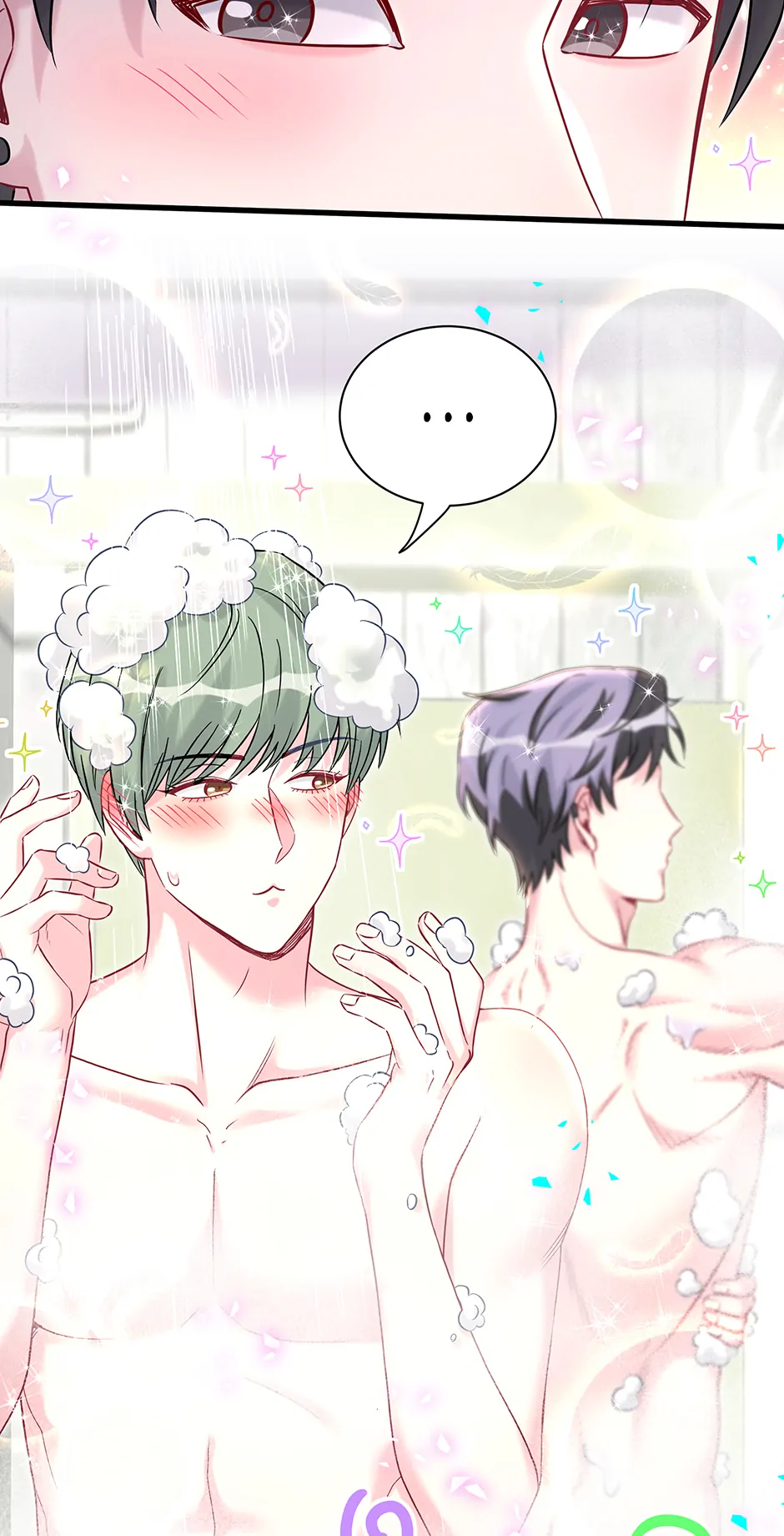 Whose Baby Is It?[Official] - Chapter 304 manhwa