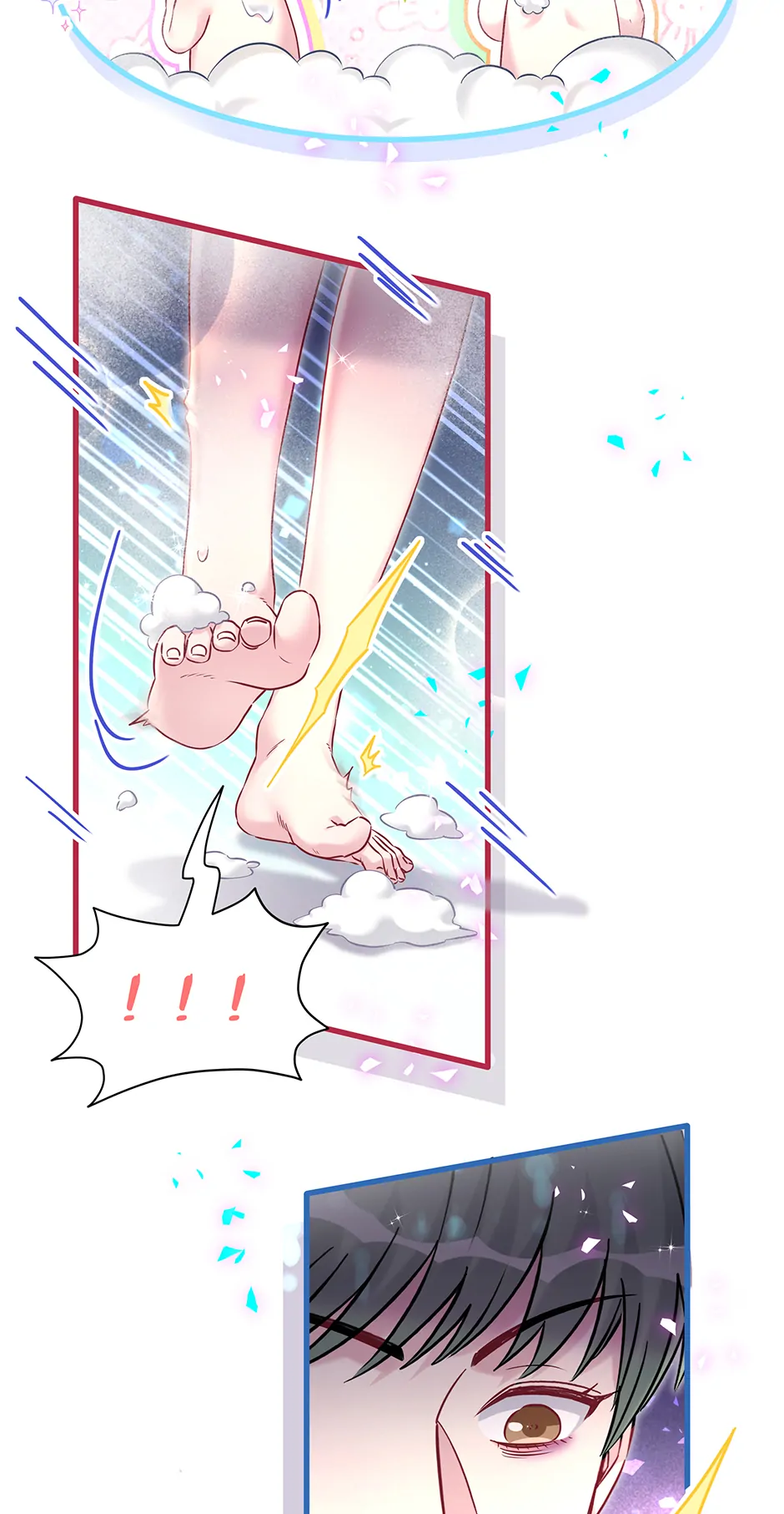 Whose Baby Is It?[Official] - Chapter 305 manhwa