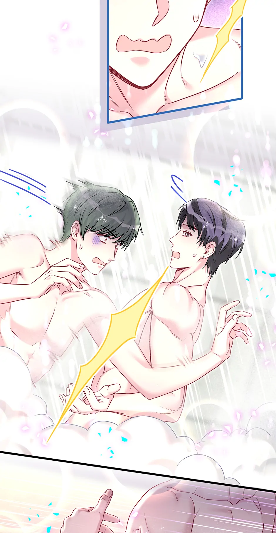 Whose Baby Is It?[Official] - Chapter 305 manhwa