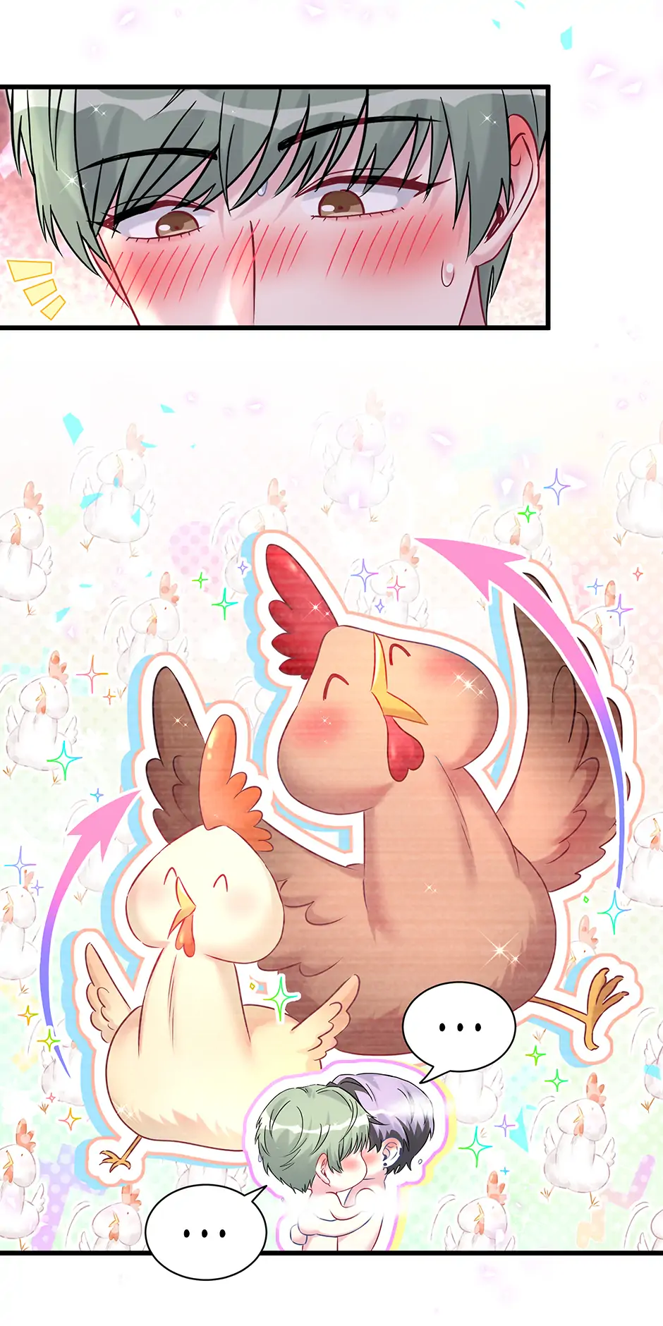 Whose Baby Is It?[Official] - Chapter 305 manhwa