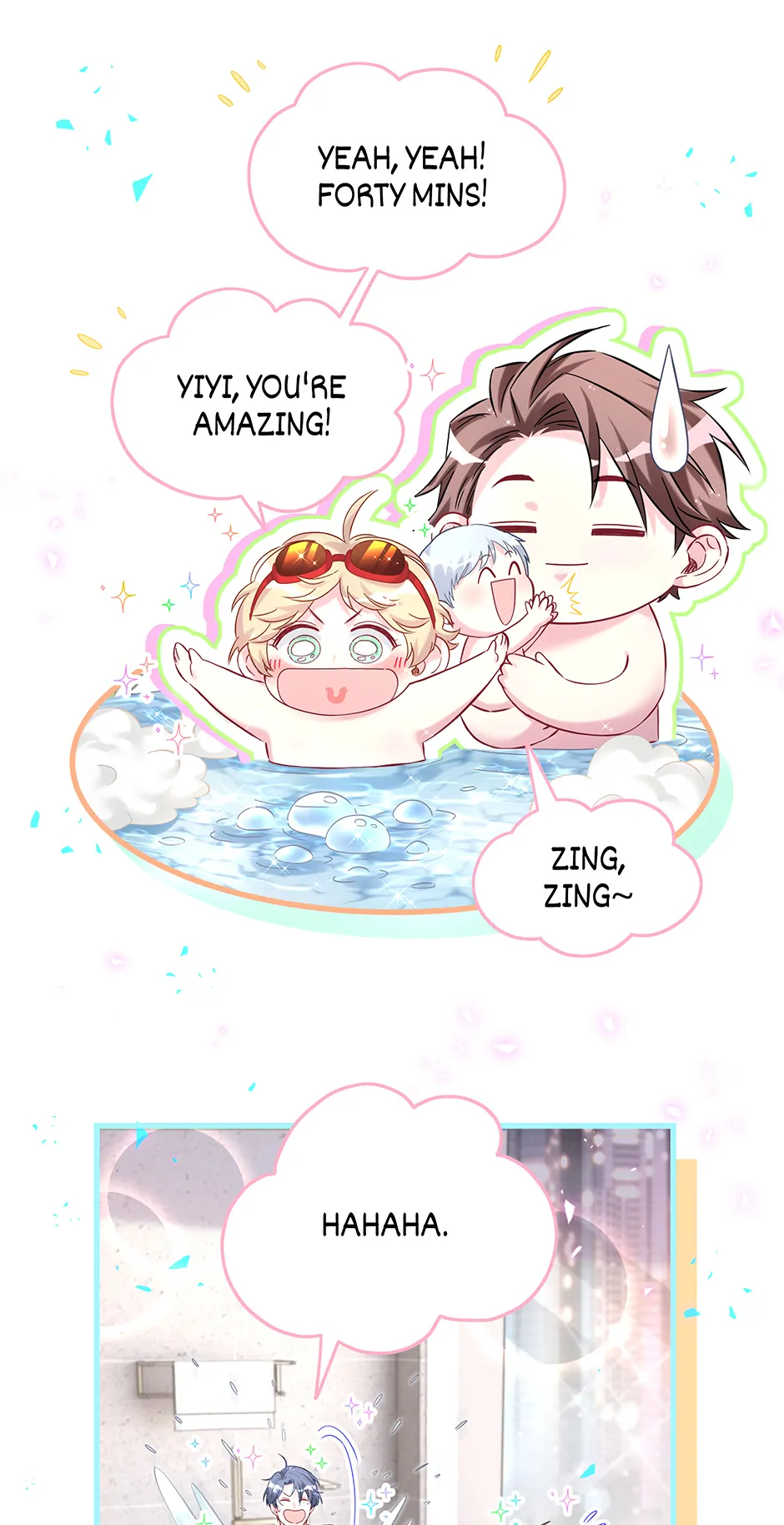 Whose Baby Is It?[Official] - Chapter 307 manhwa