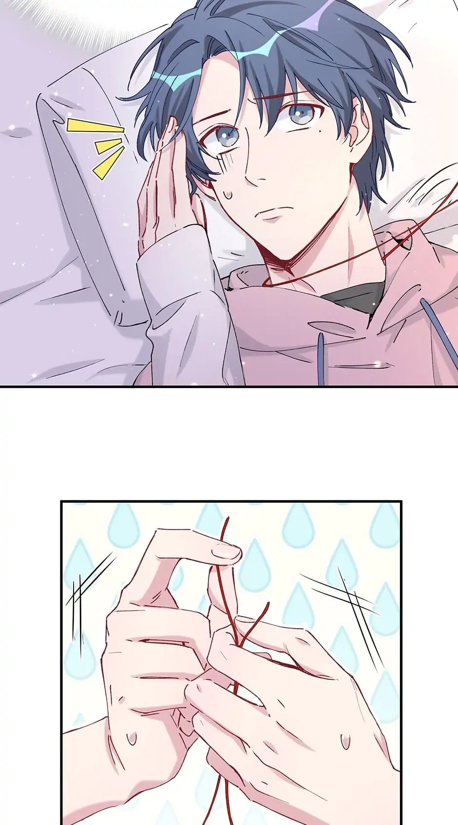 Whose Baby Is It?[Official] - Chapter 31 manhwa