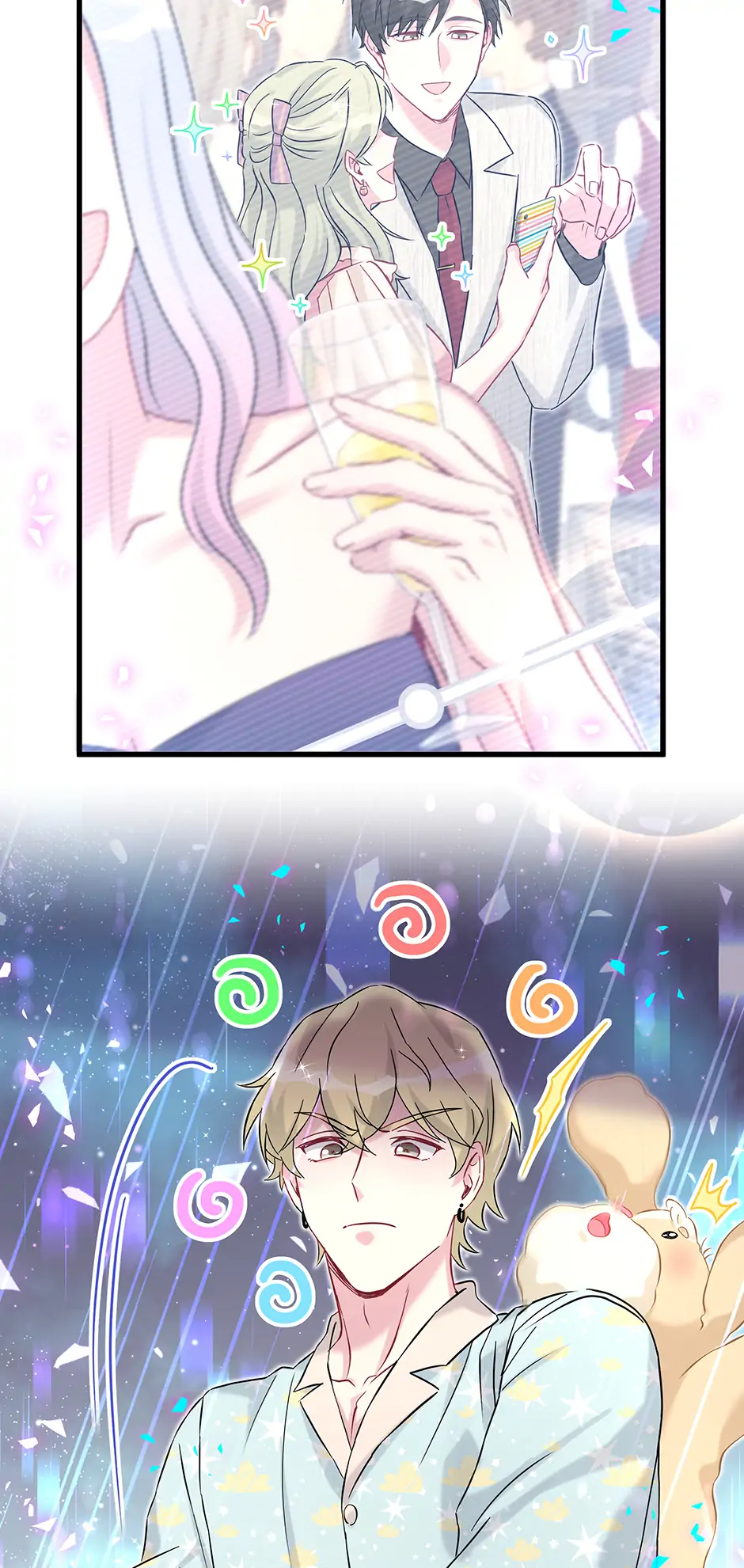 Whose Baby Is It?[Official] - Chapter 310 manhwa