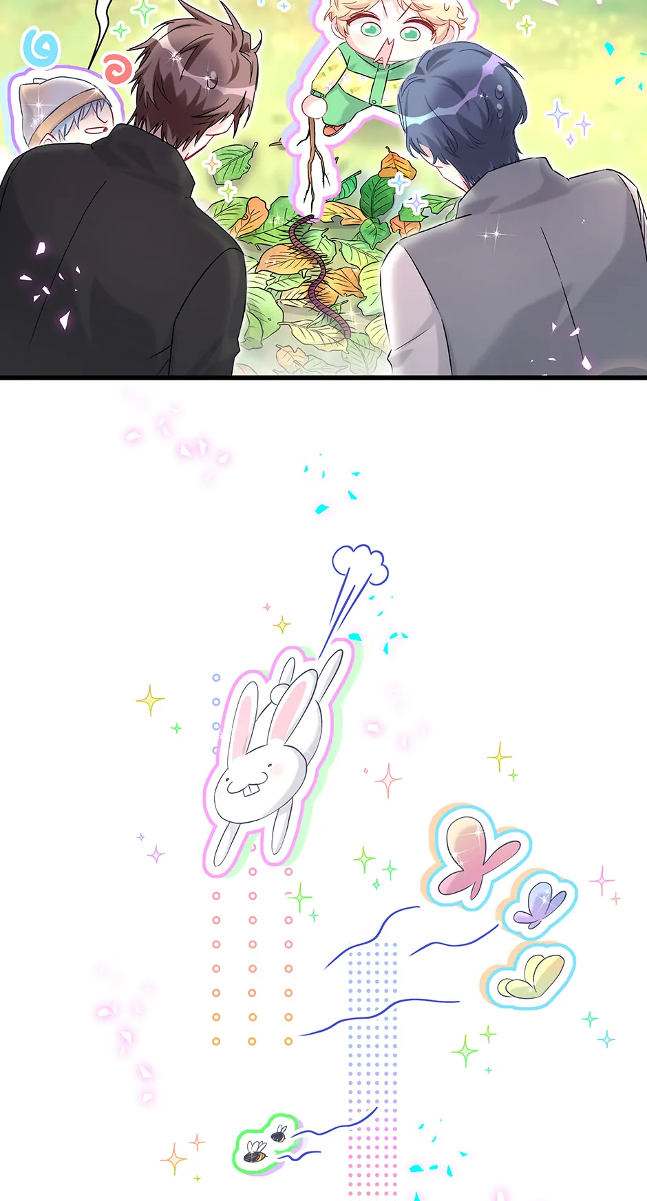 Whose Baby Is It?[Official] - Chapter 311 manhwa