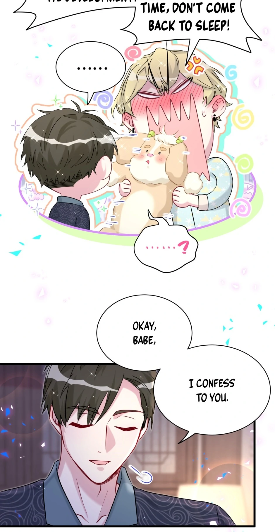 Whose Baby Is It?[Official] - Chapter 312 manhwa