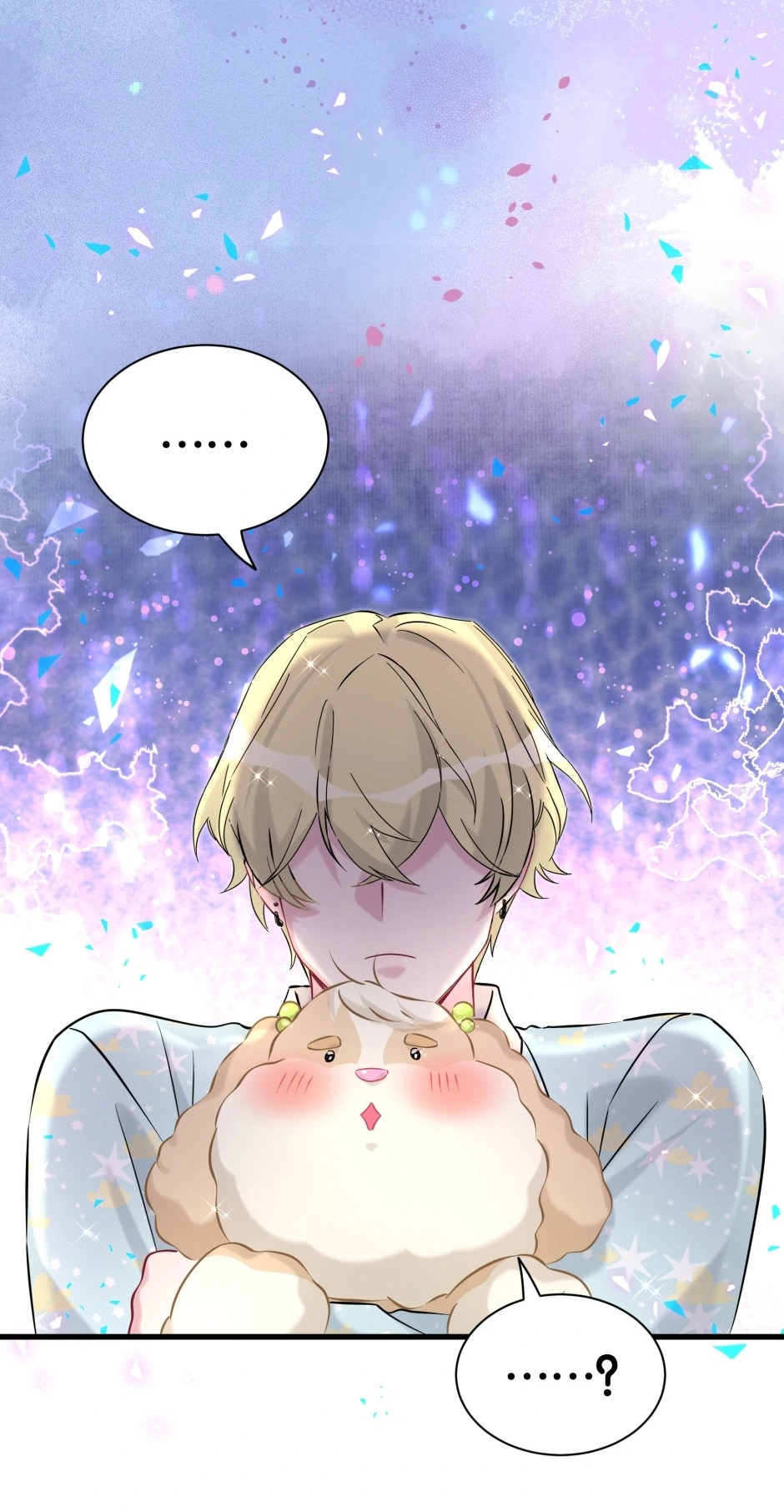 Whose Baby Is It?[Official] - Chapter 312 manhwa