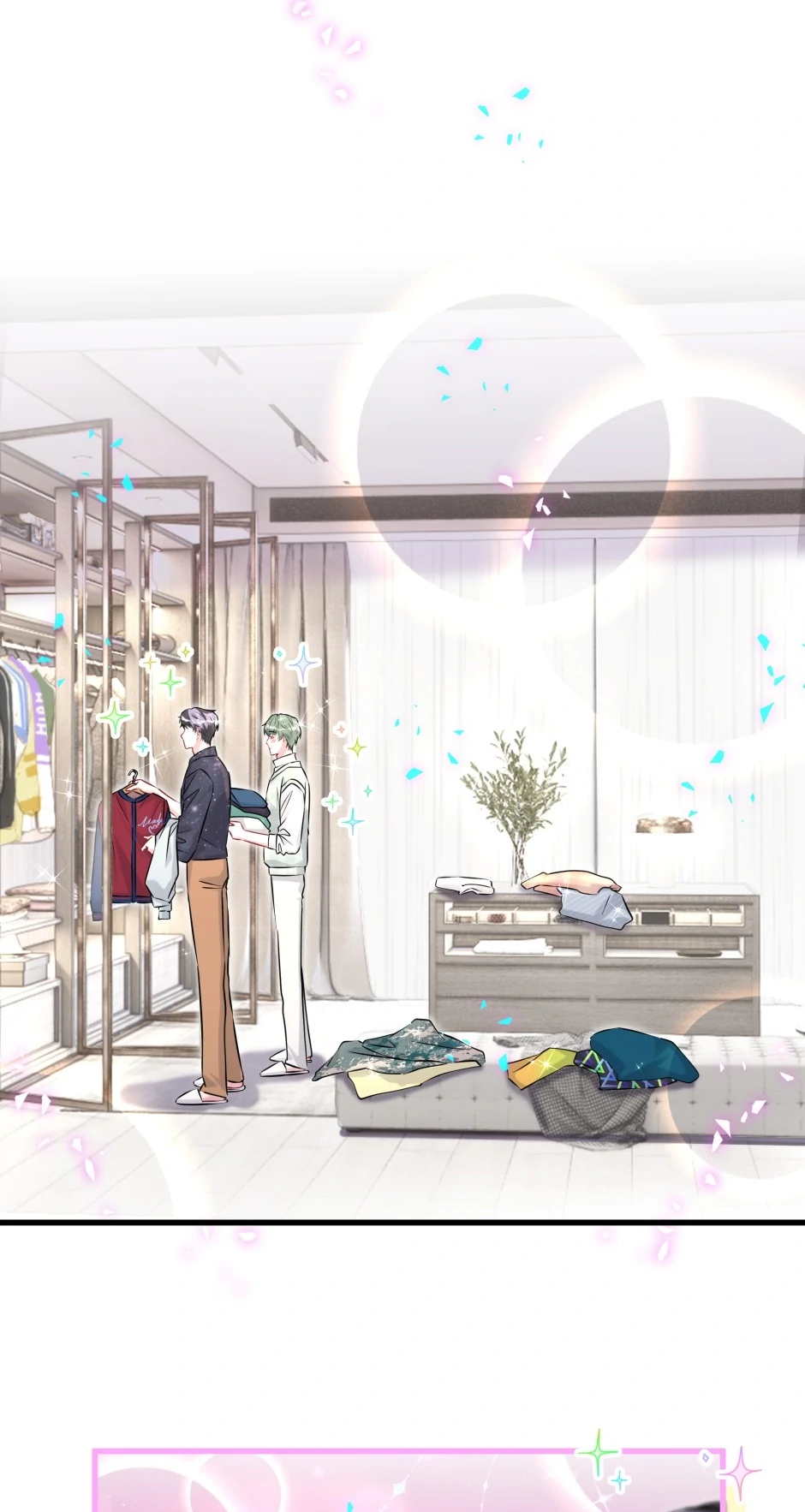 Whose Baby Is It?[Official] - Chapter 313 manhwa