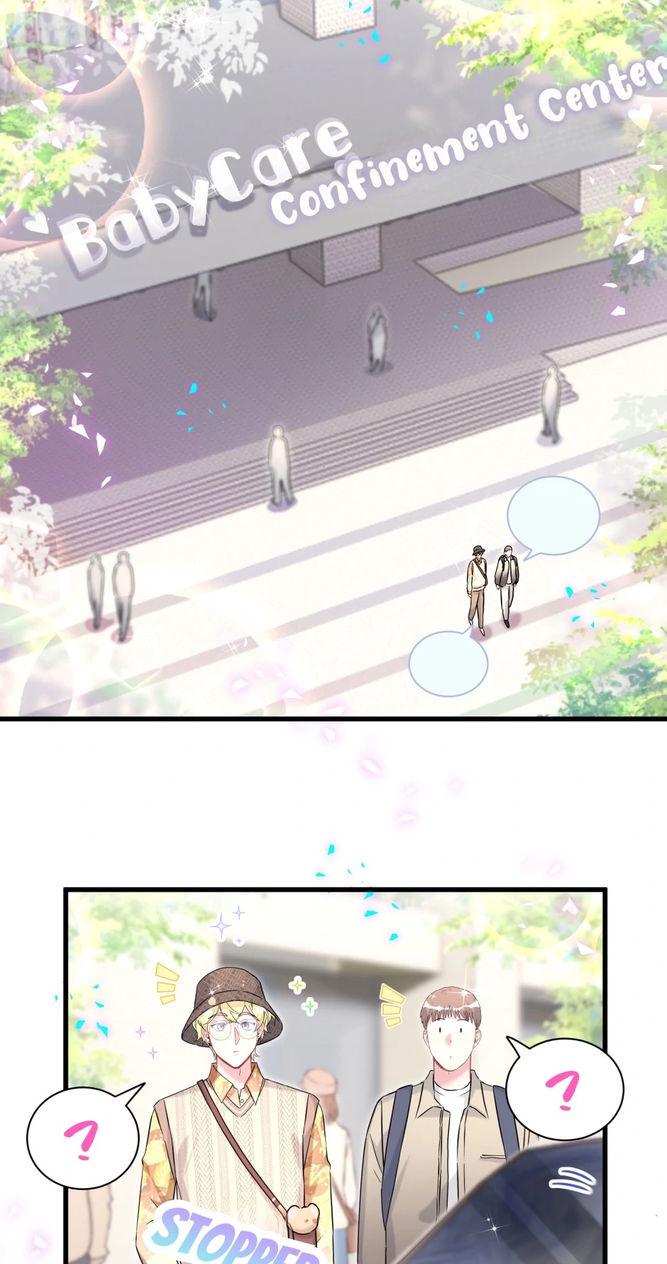 Whose Baby Is It?[Official] - Chapter 314 manhwa