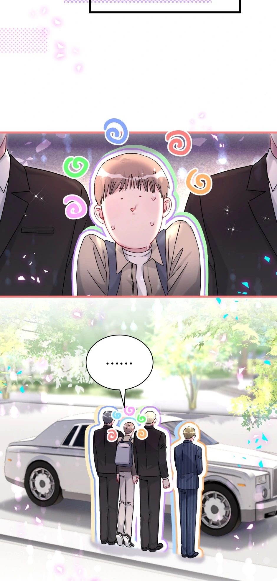 Whose Baby Is It?[Official] - Chapter 314 manhwa
