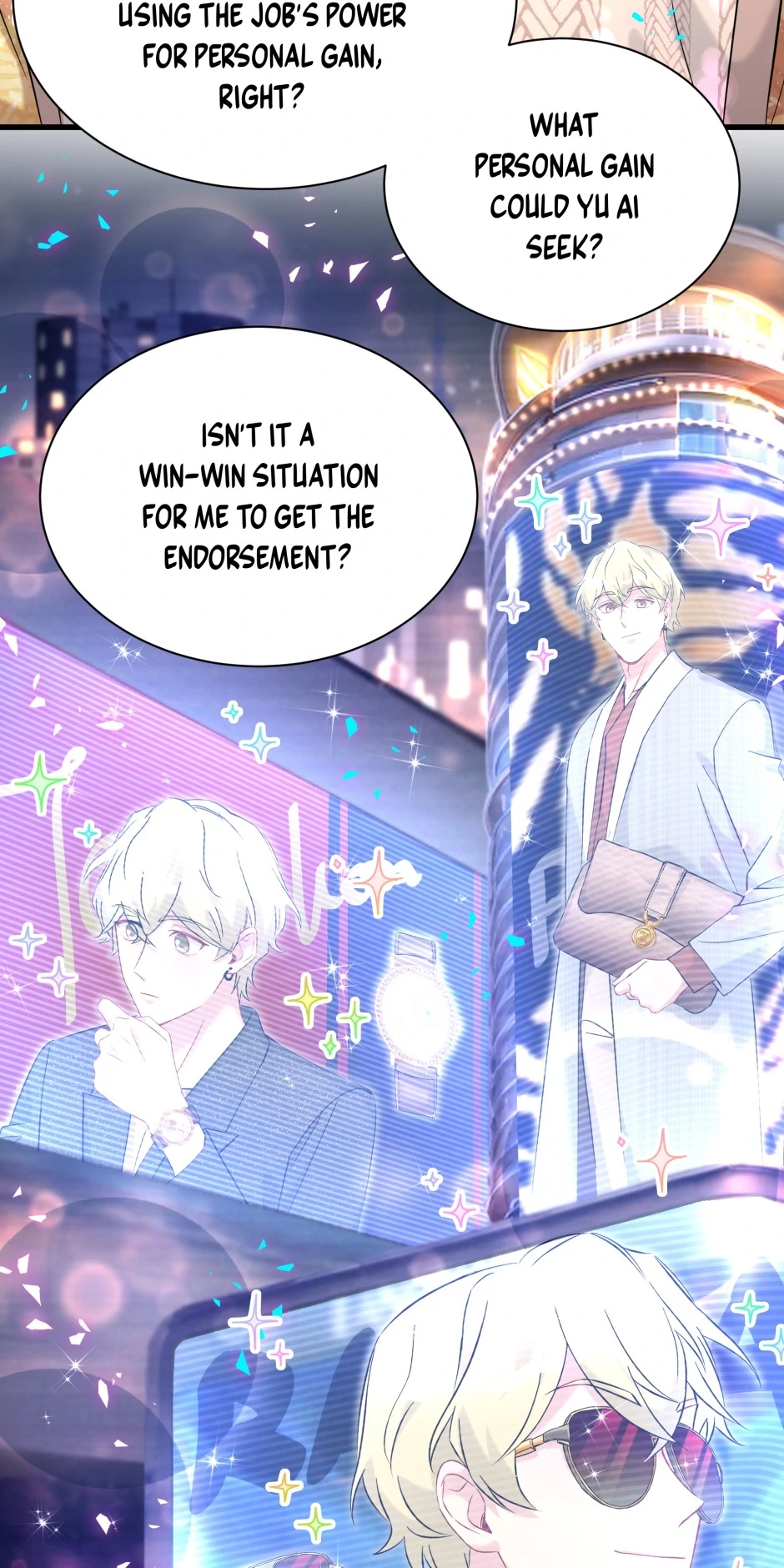 Whose Baby Is It?[Official] - Chapter 315 manhwa