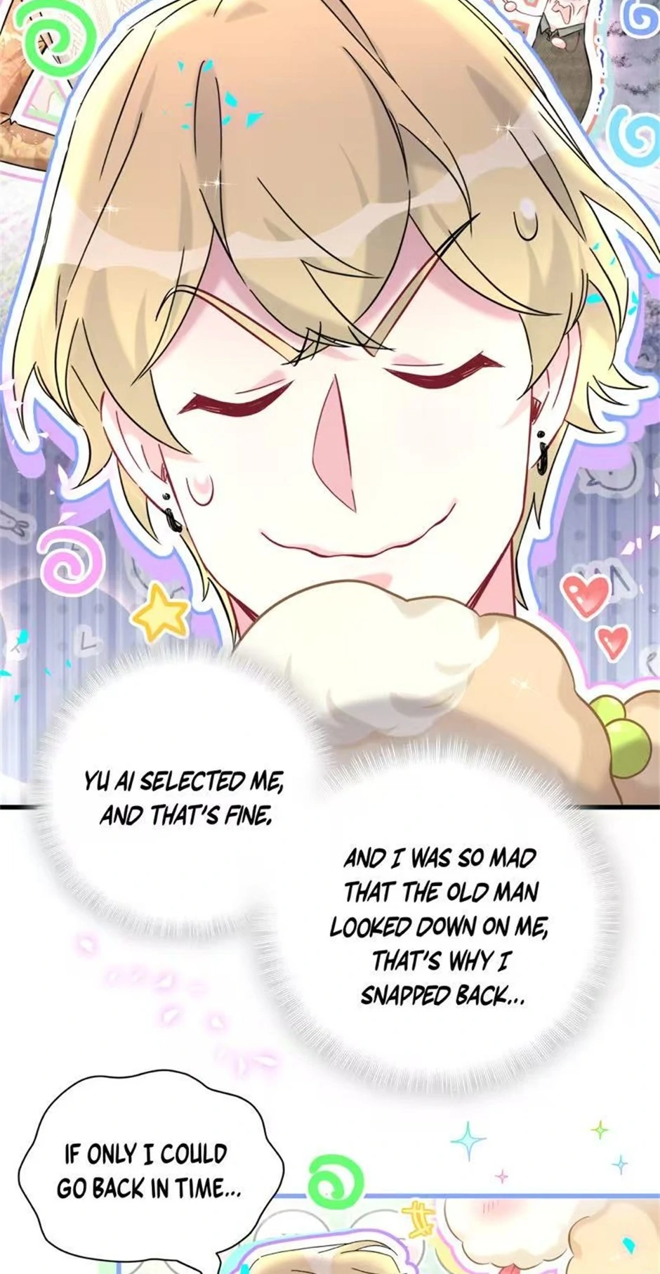 Whose Baby Is It?[Official] - Chapter 317 manhwa