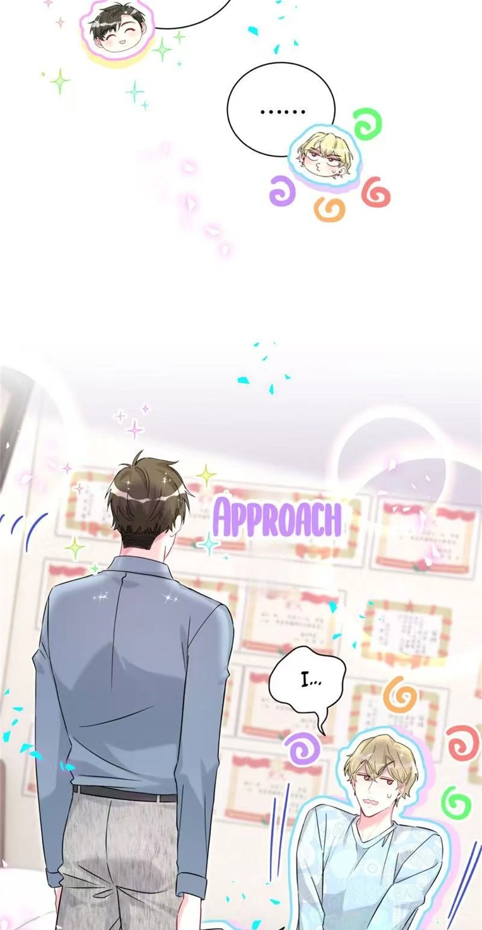 Whose Baby Is It?[Official] - Chapter 317 manhwa