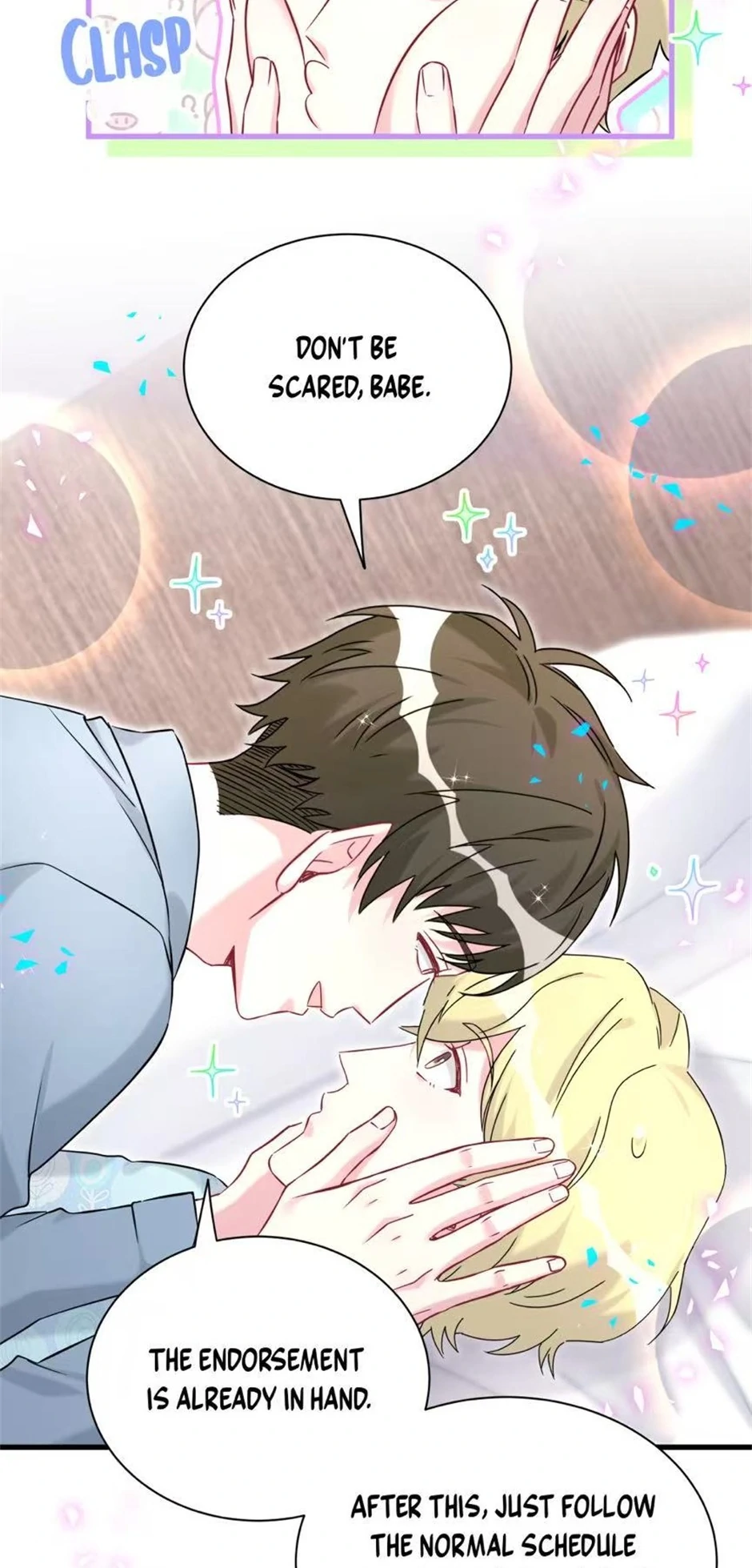 Whose Baby Is It?[Official] - Chapter 317 manhwa